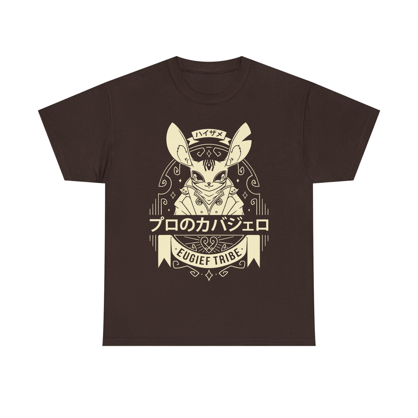 Heismay Noctule Metaphor ReFantazio Video Game Unisex T-shirt