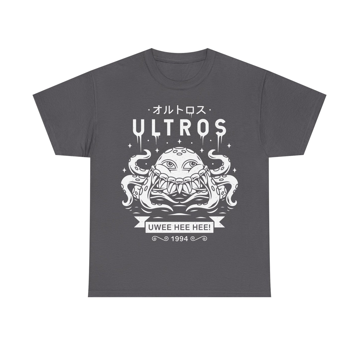 Ultros Boss Final Fantasy VI (FFVI - FF6) Unisex T-shirt