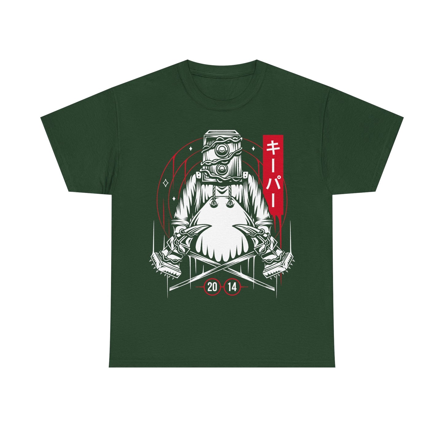 Gamer t-shirt inspired by The Keeper from The Evil Within and The Evil Within 2 survival horror video games. Survive the Stem in Beacon Mental Hospital and Union with this t-shirt.
the evil within, the evil within 2, the evil within sebastian castellanos t-shirt, the evil within the keeper t-shirt, the evil within ruvik t-shirt, the evil within juli kidman t-shirt, the evil within joseph oda, the evil within survival horror game t-shirt, the evil within stem t-shirt, the evil within union t-shirt, the evil
