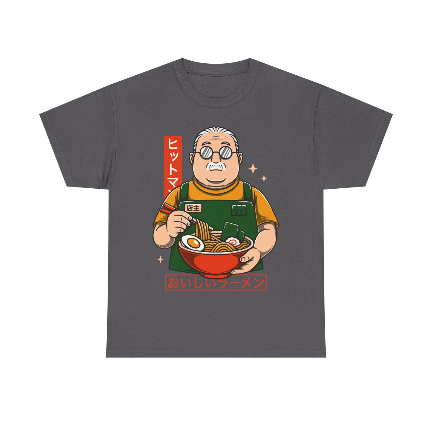 Anime & Manga t-shirt inspired by Taro Sakamoto from Sakamoto Days eating delicious noodles ramen food.
taro sakamoto sakamoto days t-shirt, taro sakamoto sakamoto days anime t-shirt, taro sakamoto, taro sakamoto t-shirt, taro sakamoto noodles ramen t-shirt, taro sakamoto ramen t-shirt, taro sakamoto anime manga ramen t-shirt, taro sakamoto ramen food t-shirt, taro sakamoto convenience store t-shirt, aoi sakamoto t-shirt, sakamoto's store t-shirt, hana sakamoto t-shirt, shin asakura t-shirt