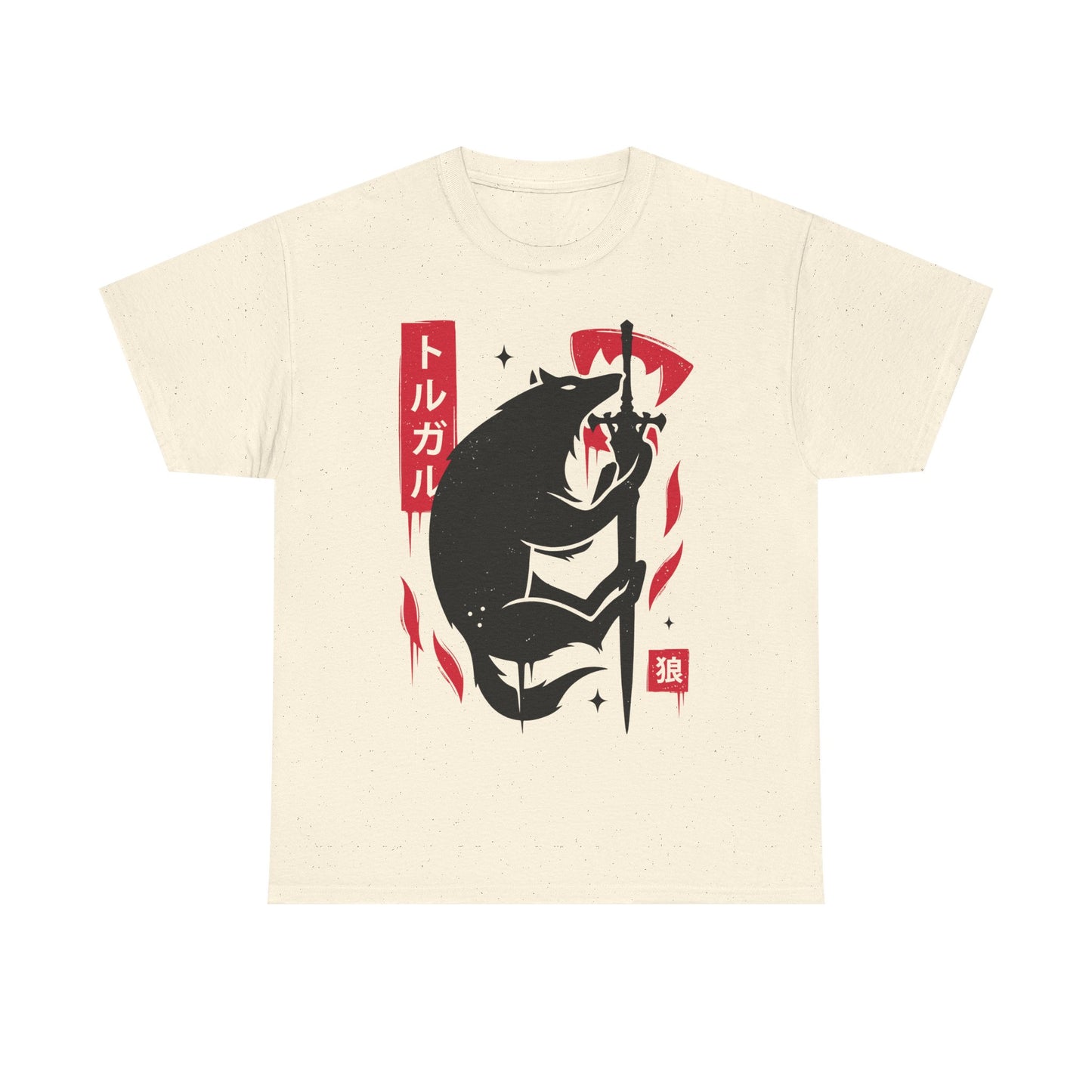 Gamer T-shirt design inspired by Torgal Wolf dog of House Rosfield with the sword of his master Clive Rosfield from Final Fantasy XVI video game.
final fantasy xvi, ffxvi, ff16, final fantasy 16, final fantasy, torgal, wolf, dog, clive rosfield, clive rosfield, rpg game, video games, gaming, gamer, video game, final fantasy xvi t-shirt, final fantasy xvi torgal t-shirt, final fantasy xvi merch, final fantasy xvi clive rosfield t-shirt, ffxvi joshua rosfield t-shirt, final fantasy xvi jill warrick t-shirt