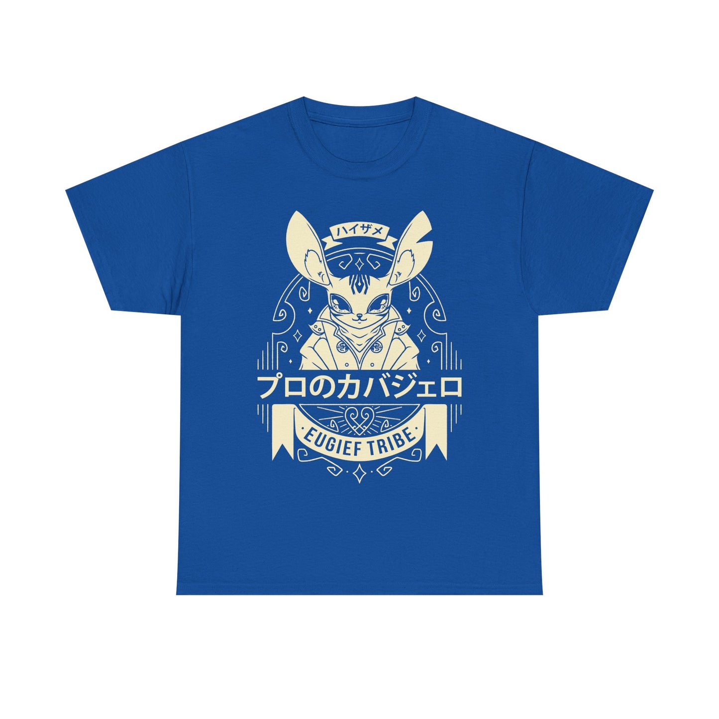 Heismay Noctule Metaphor ReFantazio Video Game Unisex T-shirt
