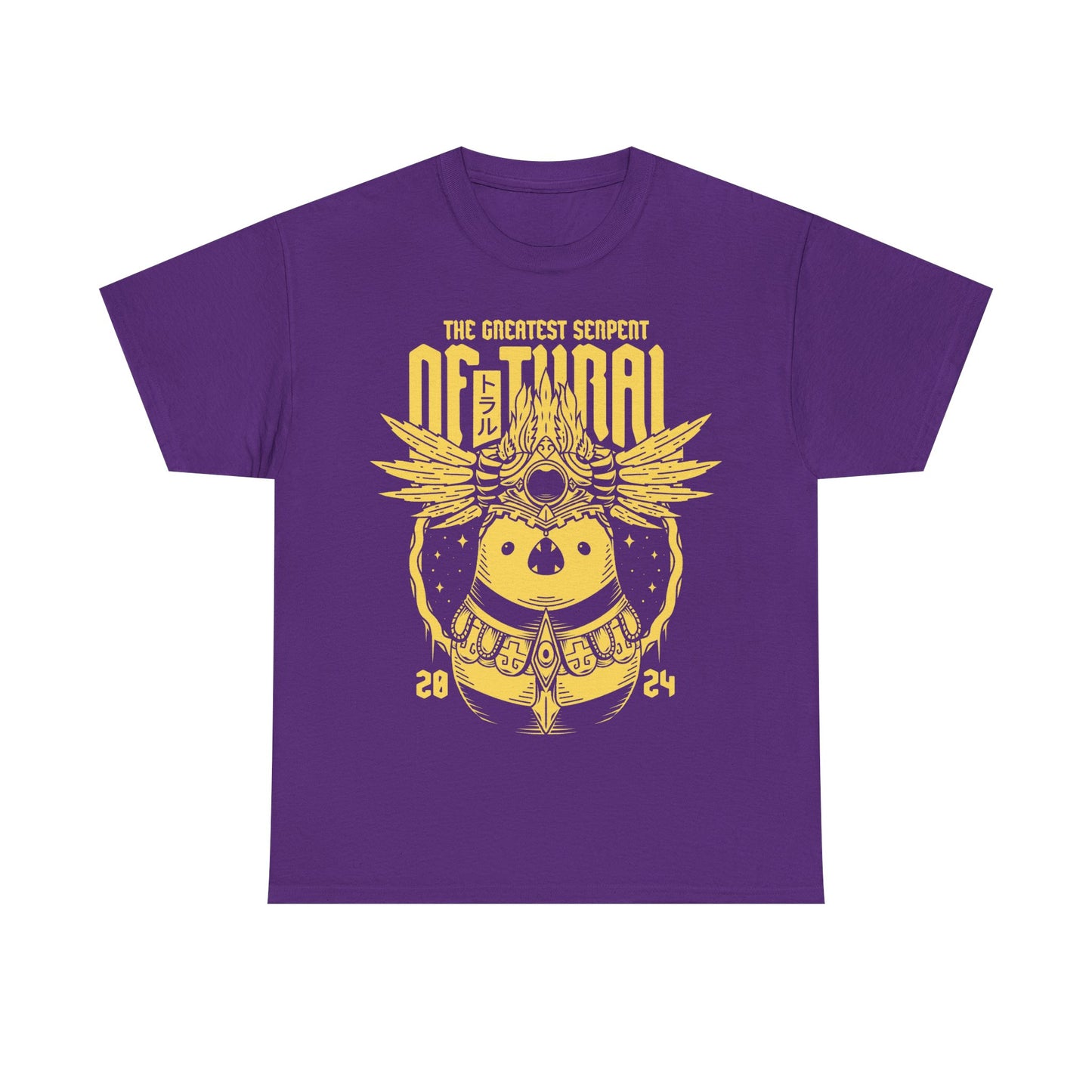 The Greatest Serpent of Tural FFXIV - FF14 Unisex T-shirt