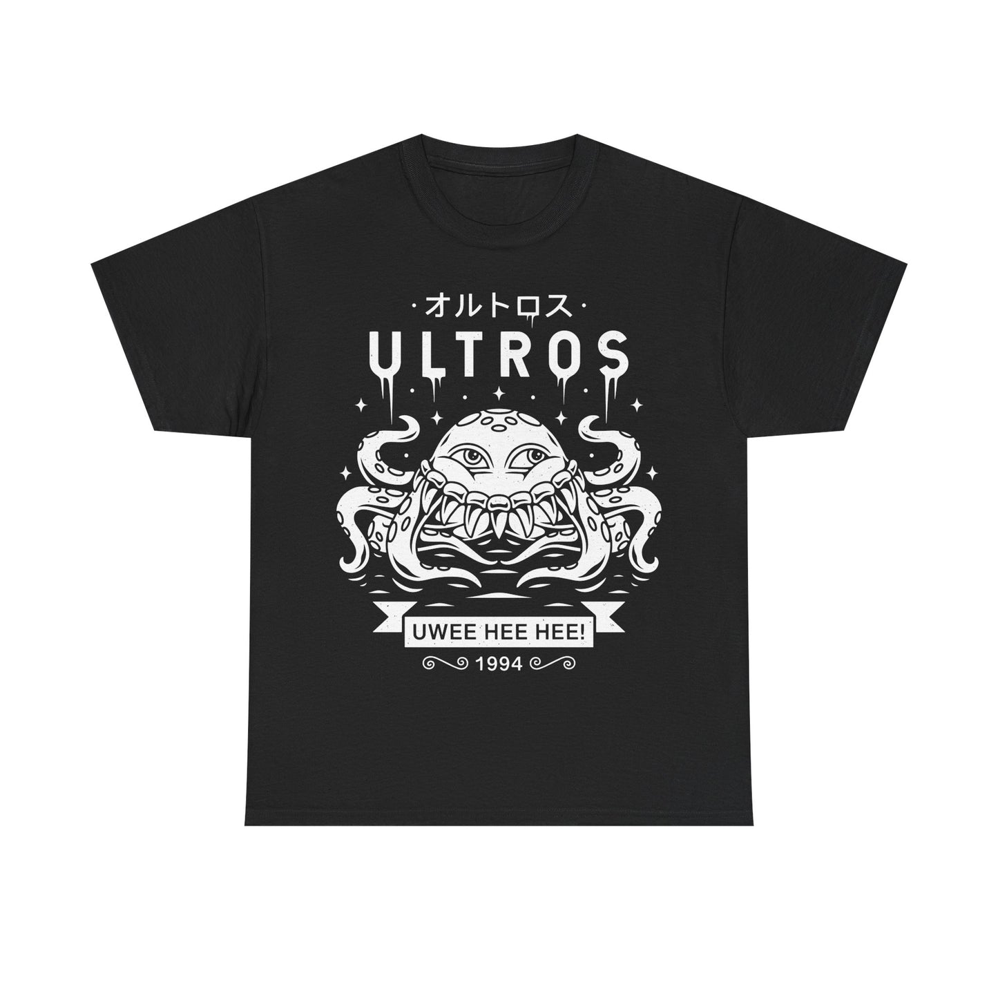 Ultros Boss Final Fantasy VI (FFVI - FF6) Unisex T-shirt