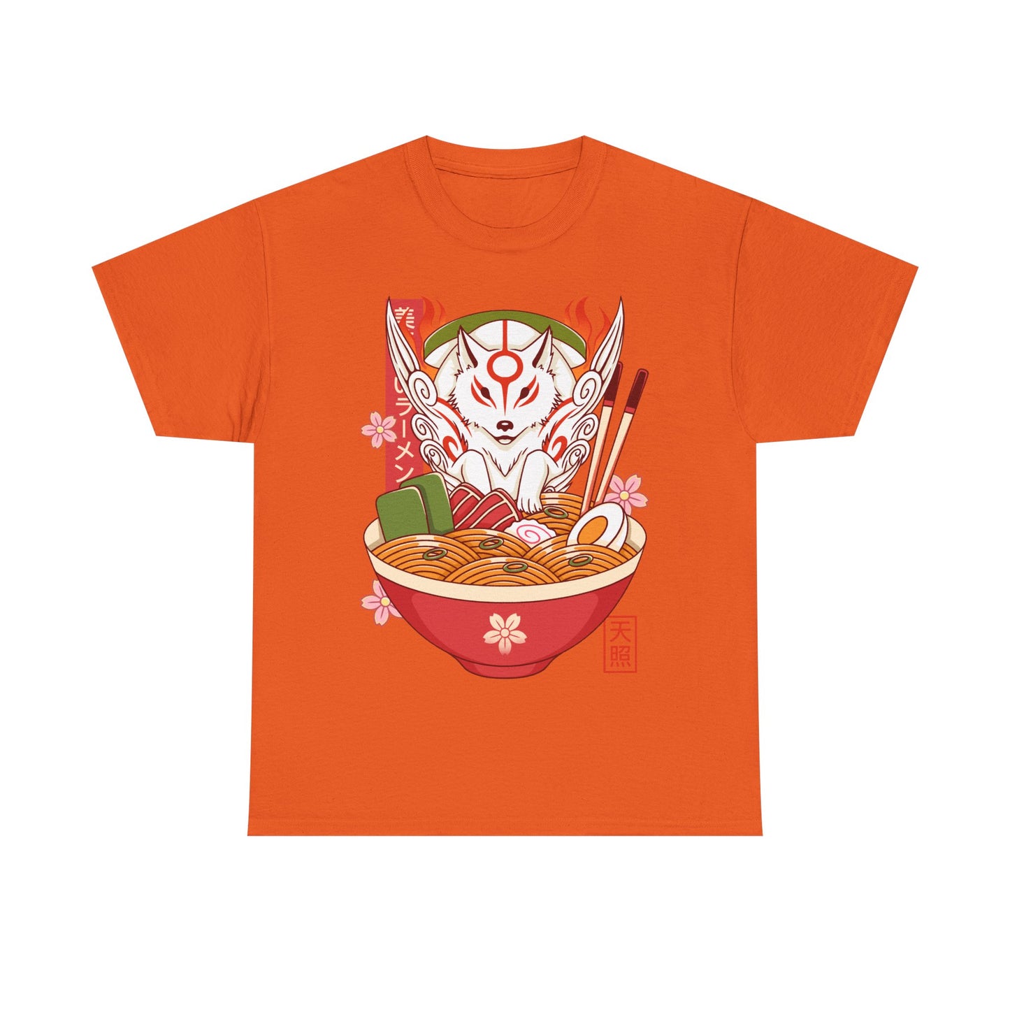 Gamer T-shirt design inspired by Amaterasu from Okami video game inside a noodles ramen bowl in japanese art style.
okami, okami sequel, amaterasu, okamiden, white wolf, ramen, ramen noodles, japan, kitsune, japanese art, gaming, video game, video games, okami amaterasu t-shirt, okami video game t-shirt, Ōkami video game t-shirt, Ōkami t-shirt, Ōkami amaterasu merch, okami amaterasu ramen t-shirt, Ōkami sequel t-shirt, Ōkami sequel video game t-shirt, Ōkami sequel amaterasu t-shirt, ramen tee