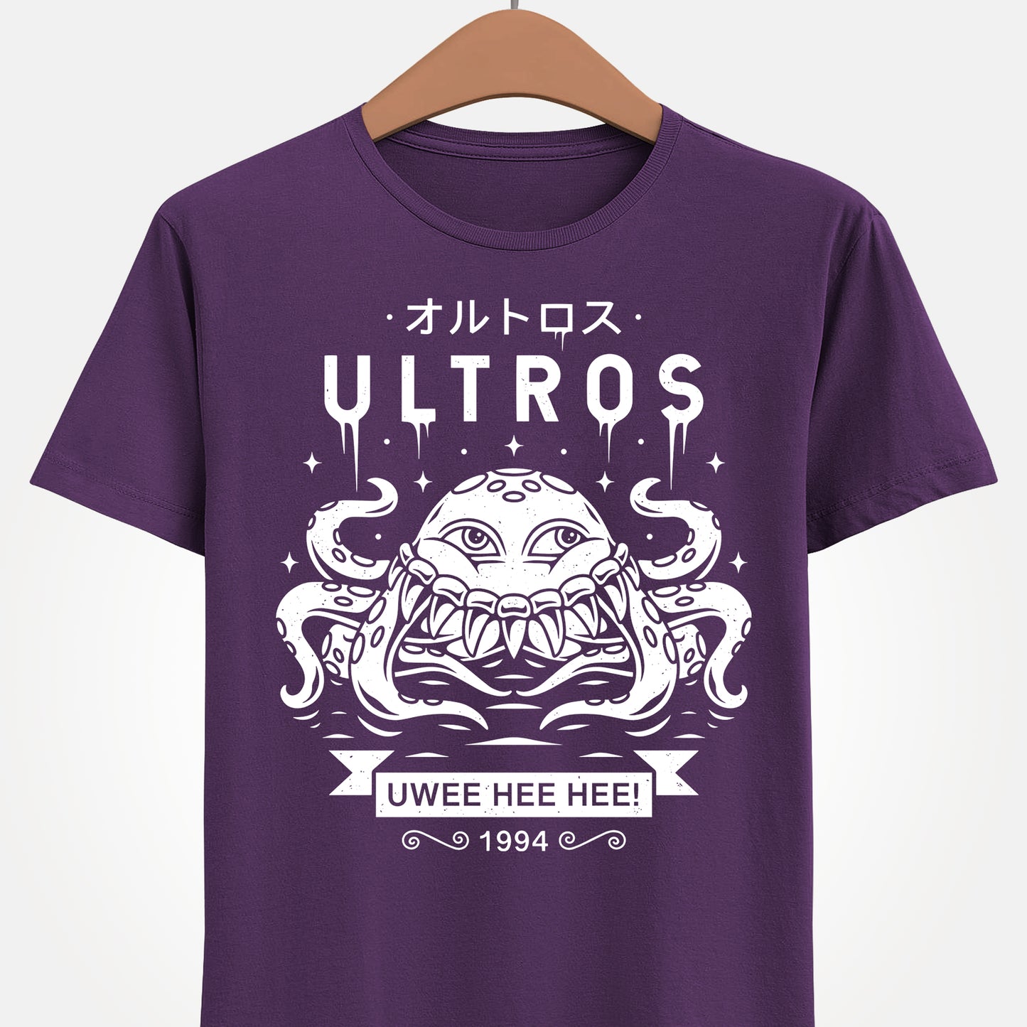 Gamer T-shirt inspired by Ultros boss enemy from Final Fantasy VI (FFVI - FF6) video game in vintage art style.
ultros, ultros t-shirt, ultros ffvi t-shirt, ff6 t-shirt, ffvi t-shirt, final fantasy vi t-shirt, final fantasy vi, ffvi, gamer funny t-shirt, gamer humor t-shirt, terra branford, terra branford t-shirt, terra ffvi t-shirt, sabin rene figaro t-shirt, final fantasy t-shirt, final fantasy vi merch, relm arrowny t-shirt, edgar roni figaro t-shirt, celes chere, final fantasy vi pixel remastered tee