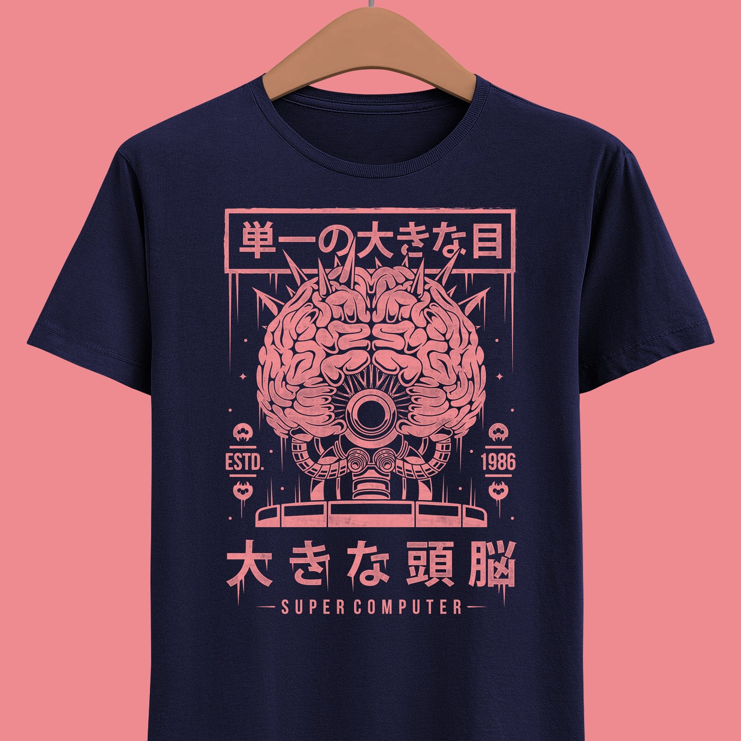 Gamer t-shirt with an illustration of Mother Brain boss from Metroid video game series in vintage and japanese art style.
metroid, metroid t-shirt, metroid shirt, mother brain, mother brain shirt, mother brain t-shirt, game, gaming, geek, metroid prime, metroid primer shirt, pop culture, samus, samus aran, samus aran t-shirt, super metroid, super metroid t-shirt, video game t-shirt, gaming t-shirt, metroid larva, metroid larva t-shirt