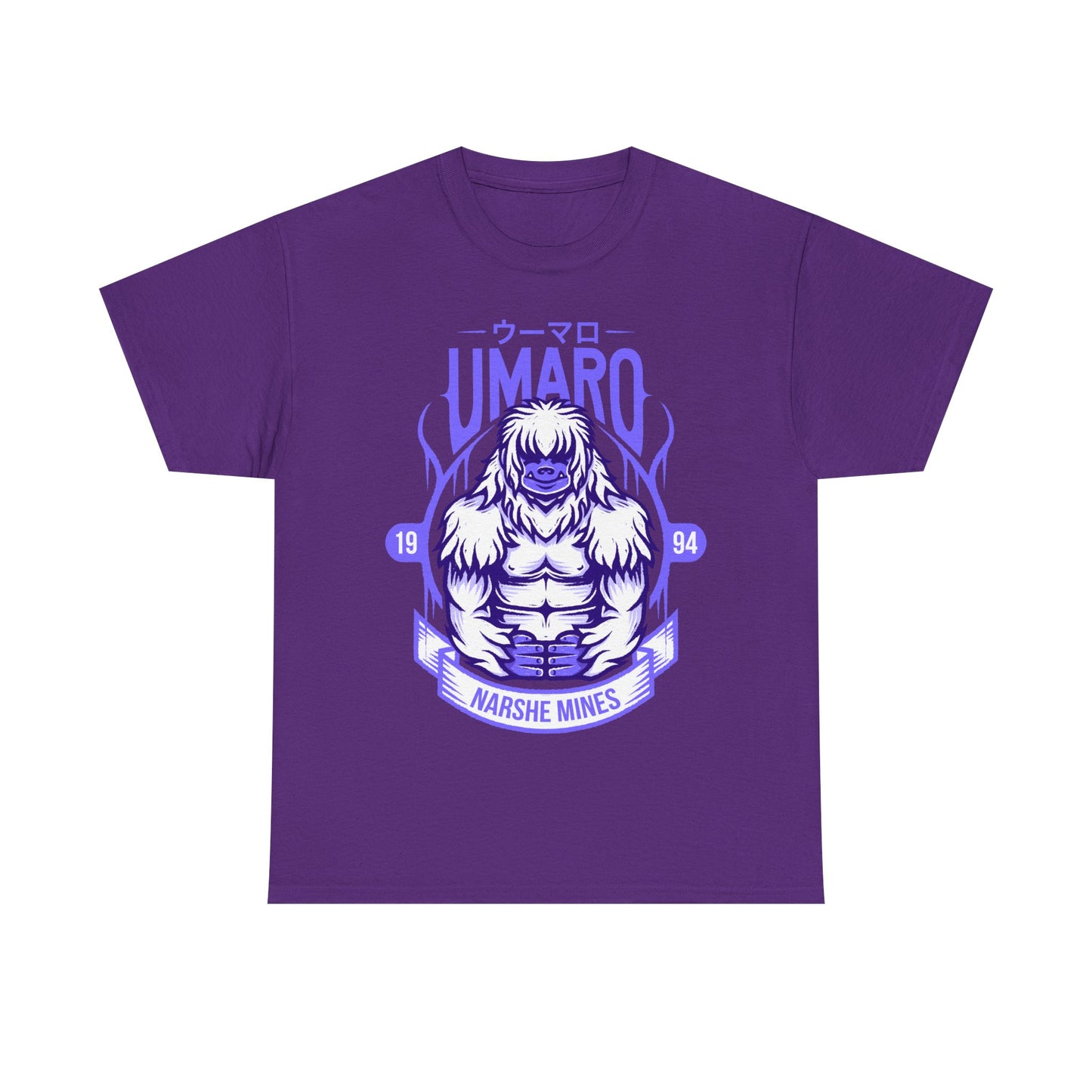Umaro Final Fantasy VI t-shirt featuring the FF6 yeti character from the classic SNES retro RPG video game. Perfect tee for Final Fantasy 6 (FFVI) and retro gaming fans.