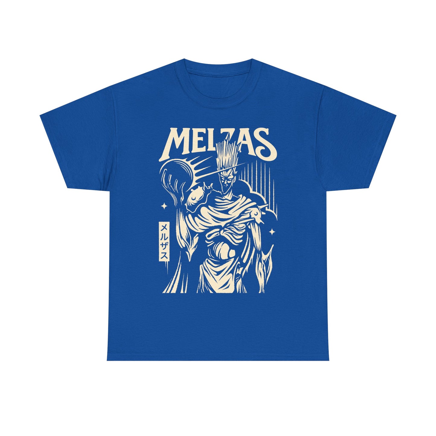 Melzas final boss Alundra t-shirt inspired by the cult classic PlayStation action RPG Alundra. Retro gaming apparel featuring original fan art of Melzas, the iconic final boss, designed for fans of Alundra merch, Alundra t-shirts, shirts and tees. Nostalgic retrogaming design perfect for collectors of PS1 RPGs, action RPG video games, dungeon crawlers, and 90s gaming classics. Ideal gamer shirt for retro RPG and vintage video game enthusiasts.