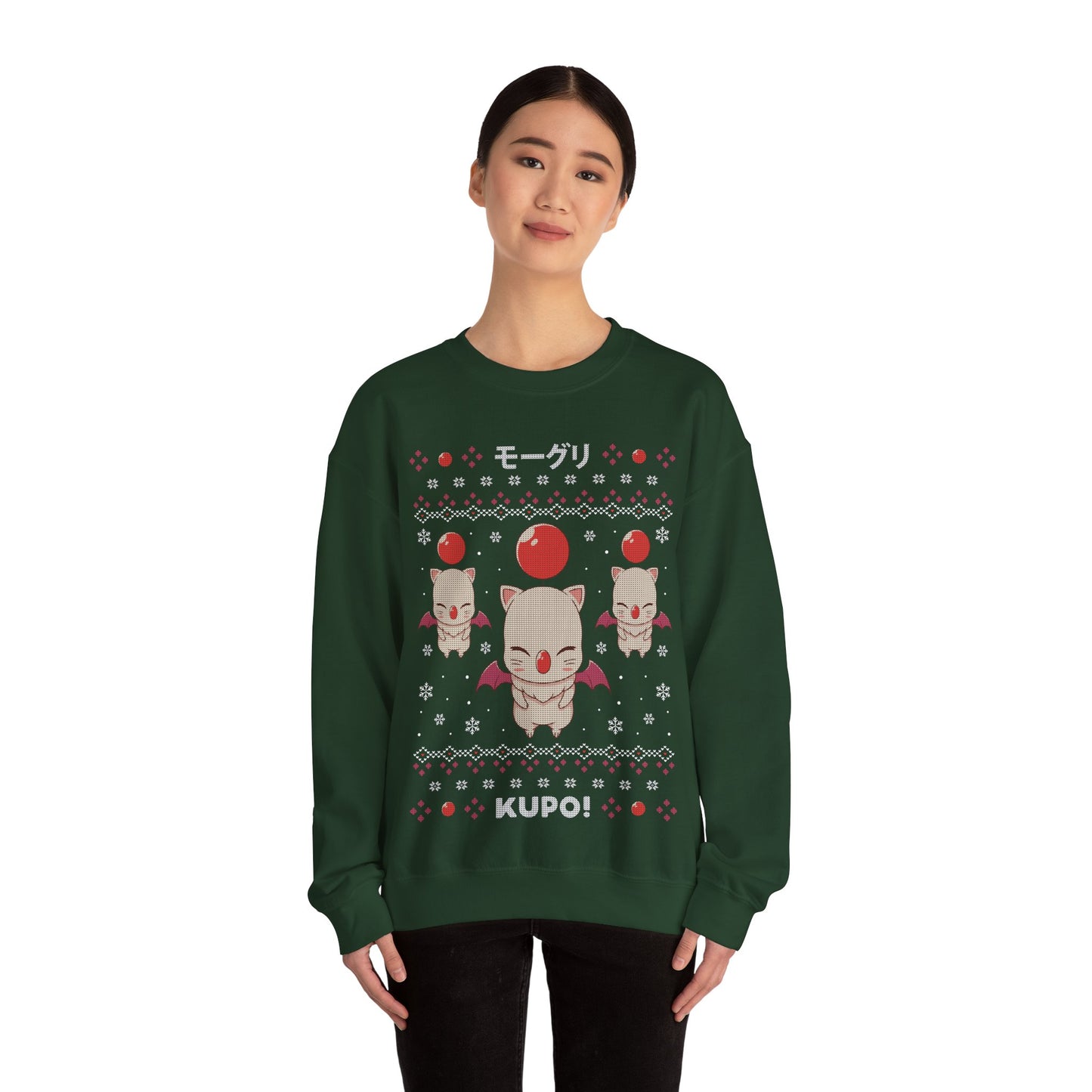 Gamer xmas crewneck sweatshirt inspired by cute moogle, moguri, mōguri, kupo creatures from final fantasy video game series in ugly christmas sweater art style.

final fantasy moogle xmas sweater, final fantasy merch, final fantasy video games christmas merch, final fantasy xmas merch, final fantasy crewneck sweater, final fantasy xiv merch, final fantasy vii merch, gaming crewneck sweatshirt, gamer sweatshirt, cute kawaii gaming sweatshirt, final fantasy video games gift, gamer xmas gift, xmas