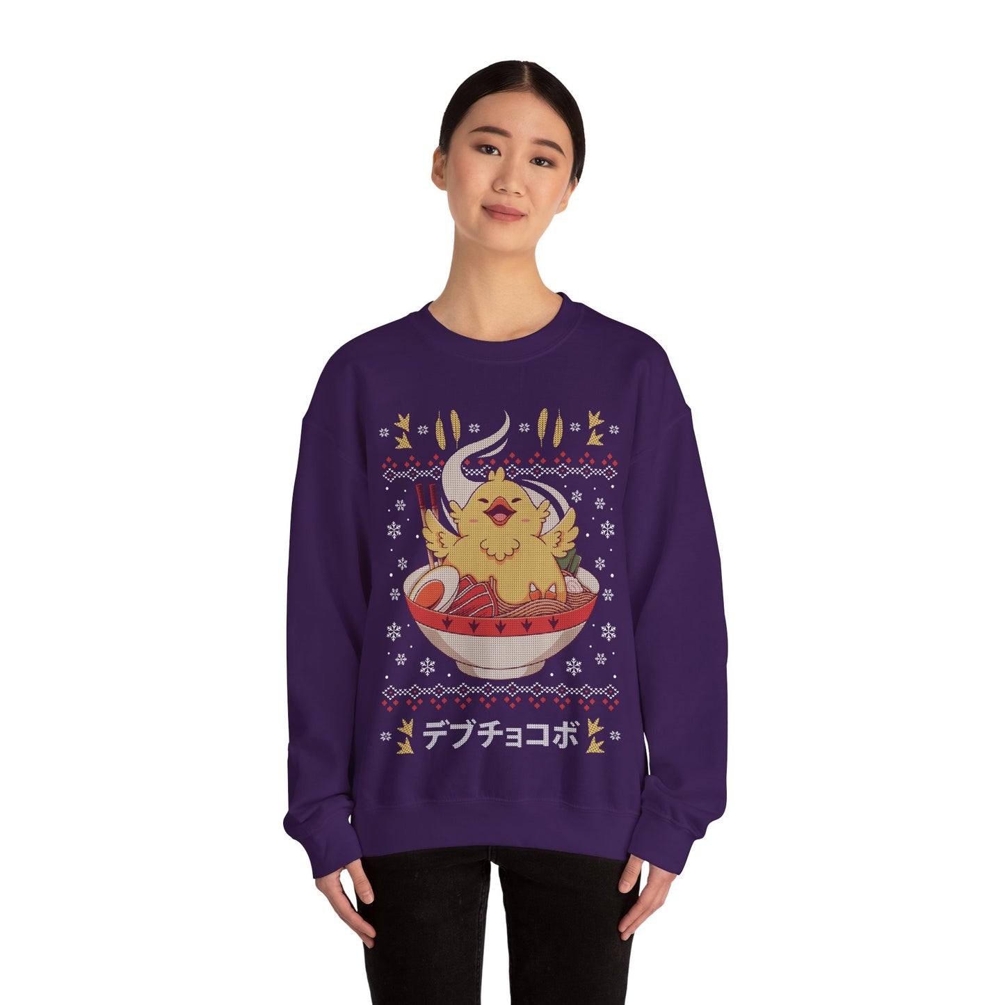 Gamer crewneck sweatshirt inspired by Fat Chocobo from Final Fantasy video games saga inside of a ramen bowl in ugly christmas sweater art style.

fat chocobo final fantasy merch, final fantasy fat chocobo crewneck, final fantasy vii rebirth fat chocobo merch, final fantasy vii rebirth video game merch, final fantasy xiv fat chocobo hoodie, ffxiv fat chocobo shirt, fat chocobo final fantasy vii remake hoodie, ffxiv fat chocobo ramen merch,  ffxiv fat chocobo chirstmas ugly sweater, ff14 chocobo