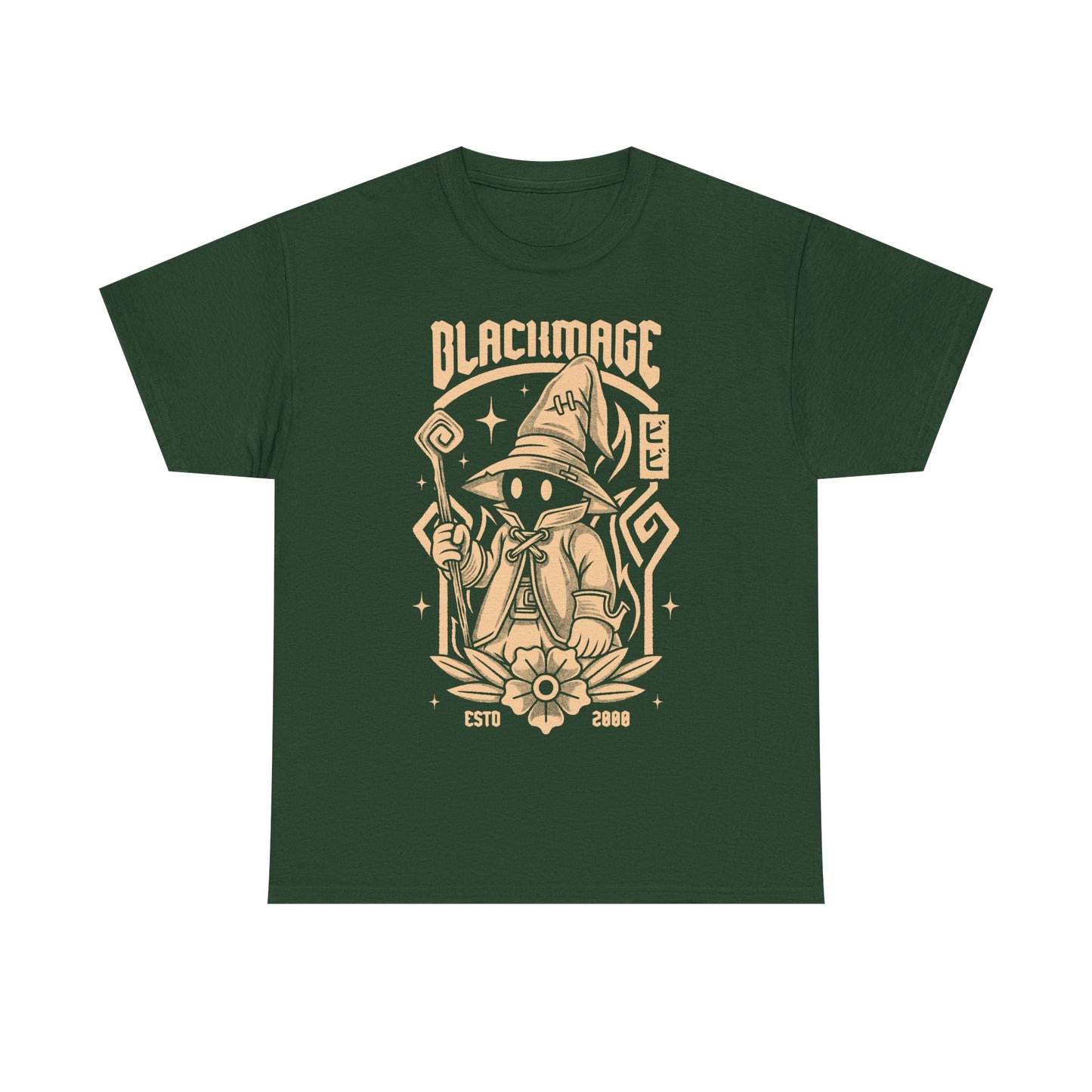 Gamer t-shirt designs inspired by Vivi Ornitier from Final Fantasy IX rpg - jrpg video game in tattoo art style. Perfect t-shirt for FFIX, black magic and tattoo lovers.

final fantasy, final fantasy ix t-shirt, final fantasy ix merch, final fantasy ix shirt, final fantasy ix apparel, final fantasy ix vivi ornitier, final fantasy ix vivi ornitier merch, final fantasy ix vivi ornitier t-shirt, final fantasy ix tattoo, final fantasy ix tattoo art, final fantasy ix tattoo design, video games tattoo