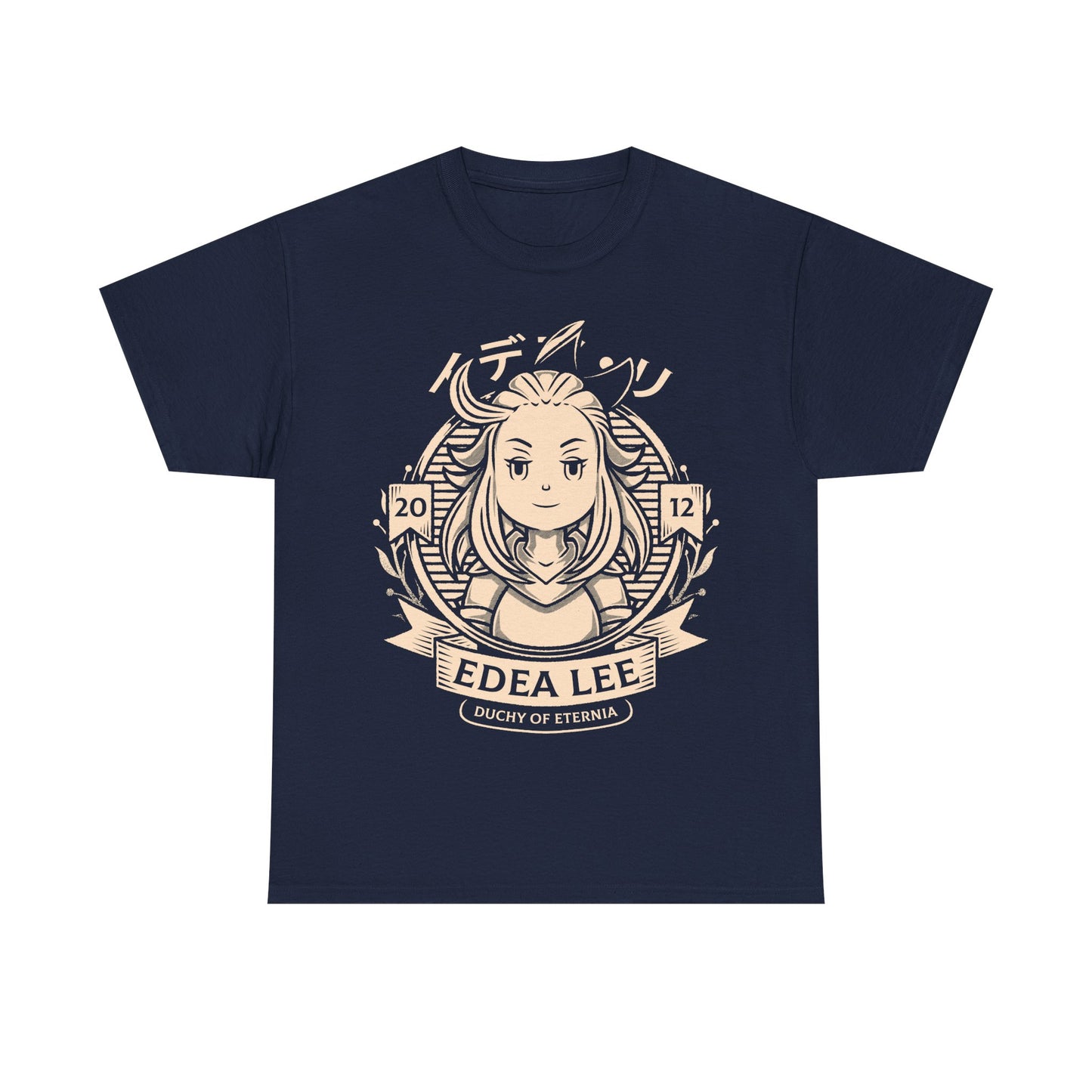 Gamer T-shirt design inspired by Edea Lee from Bravely Default Flying Fairy HD Remaster video game.

Bravely Default Flying Fairy HD Remaster t-shirt, Bravely Default Flying Fairy HD Remaster merch, bravely default, bravely default t-shirt, bravely default tiz arrior t-shirt, bravely default agnes oblige t-shirt, bravely default tee, bravely second, bravely default II, agnès oblige, tiz arrior, edea lee, ringabel, rpg video game, jrpg video games, gaming, octopath traveler, final fantasy tee
