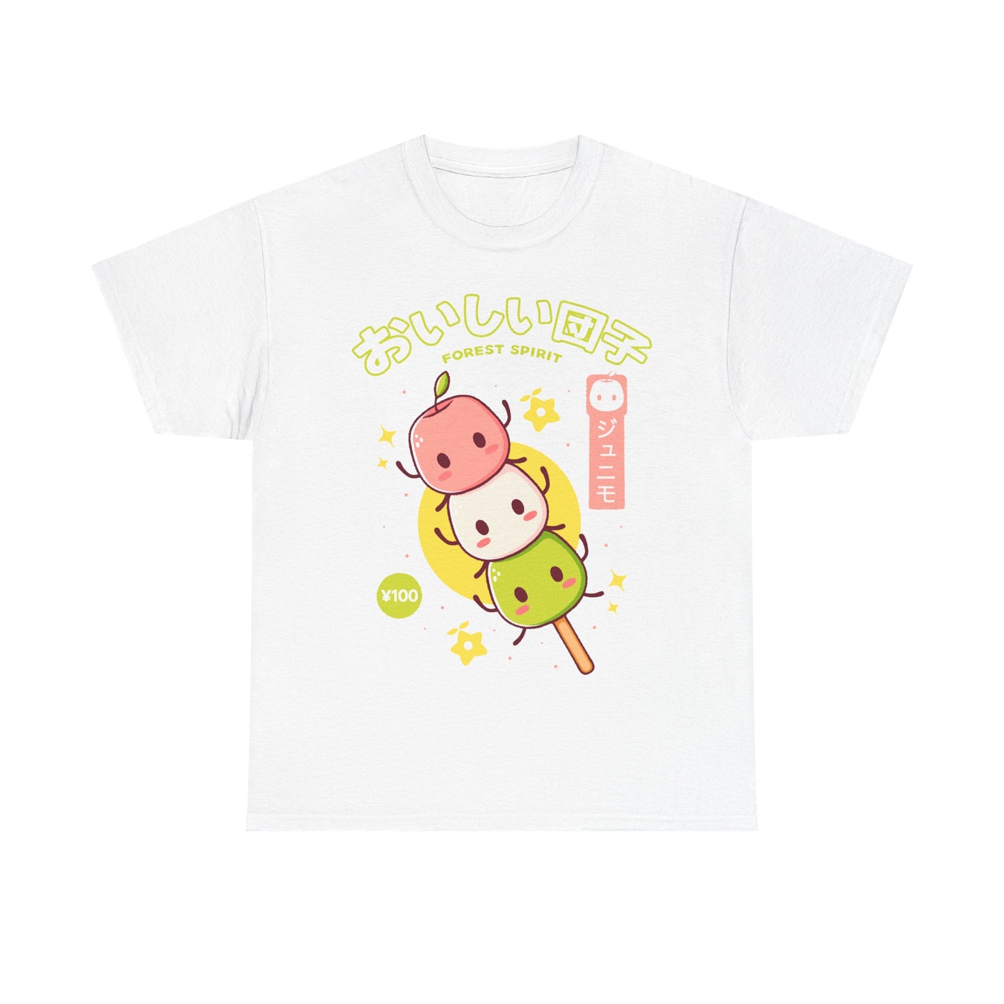 Junimos Delicious Dango Stardew Valley Video Game Unisex T-shirt