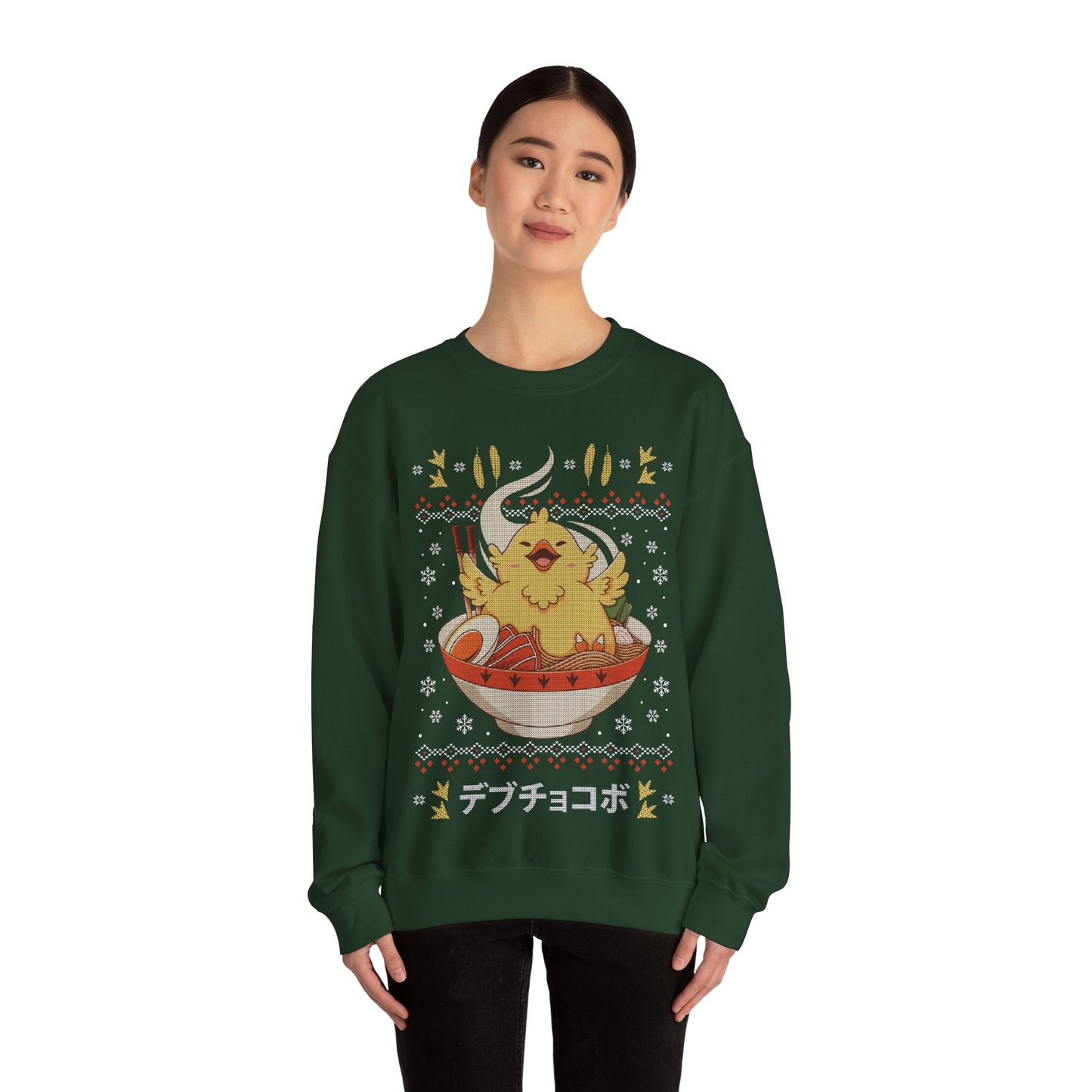 Gamer crewneck sweatshirt inspired by Fat Chocobo from Final Fantasy video games saga inside of a ramen bowl in ugly christmas sweater art style.

fat chocobo final fantasy merch, final fantasy fat chocobo crewneck, final fantasy vii rebirth fat chocobo merch, final fantasy vii rebirth video game merch, final fantasy xiv fat chocobo hoodie, ffxiv fat chocobo shirt, fat chocobo final fantasy vii remake hoodie, ffxiv fat chocobo ramen merch,  ffxiv fat chocobo chirstmas ugly sweater, ff14 chocobo