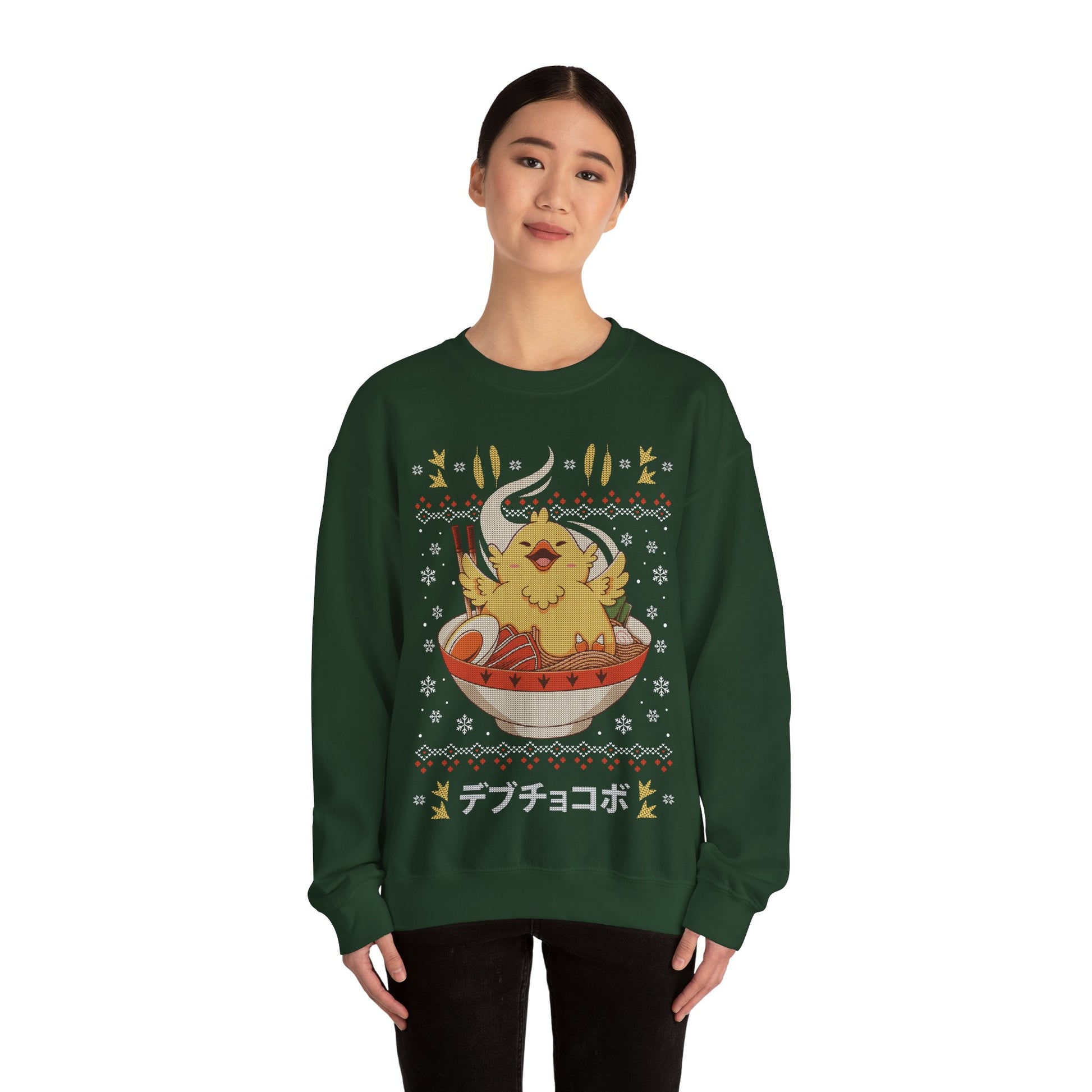 Gamer crewneck sweatshirt inspired by Fat Chocobo from Final Fantasy video games saga inside of a ramen bowl in ugly christmas sweater art style.

fat chocobo final fantasy merch, final fantasy fat chocobo crewneck, final fantasy vii rebirth fat chocobo merch, final fantasy vii rebirth video game merch, final fantasy xiv fat chocobo hoodie, ffxiv fat chocobo shirt, fat chocobo final fantasy vii remake hoodie, ffxiv fat chocobo ramen merch,  ffxiv fat chocobo chirstmas ugly sweater, ff14 chocobo