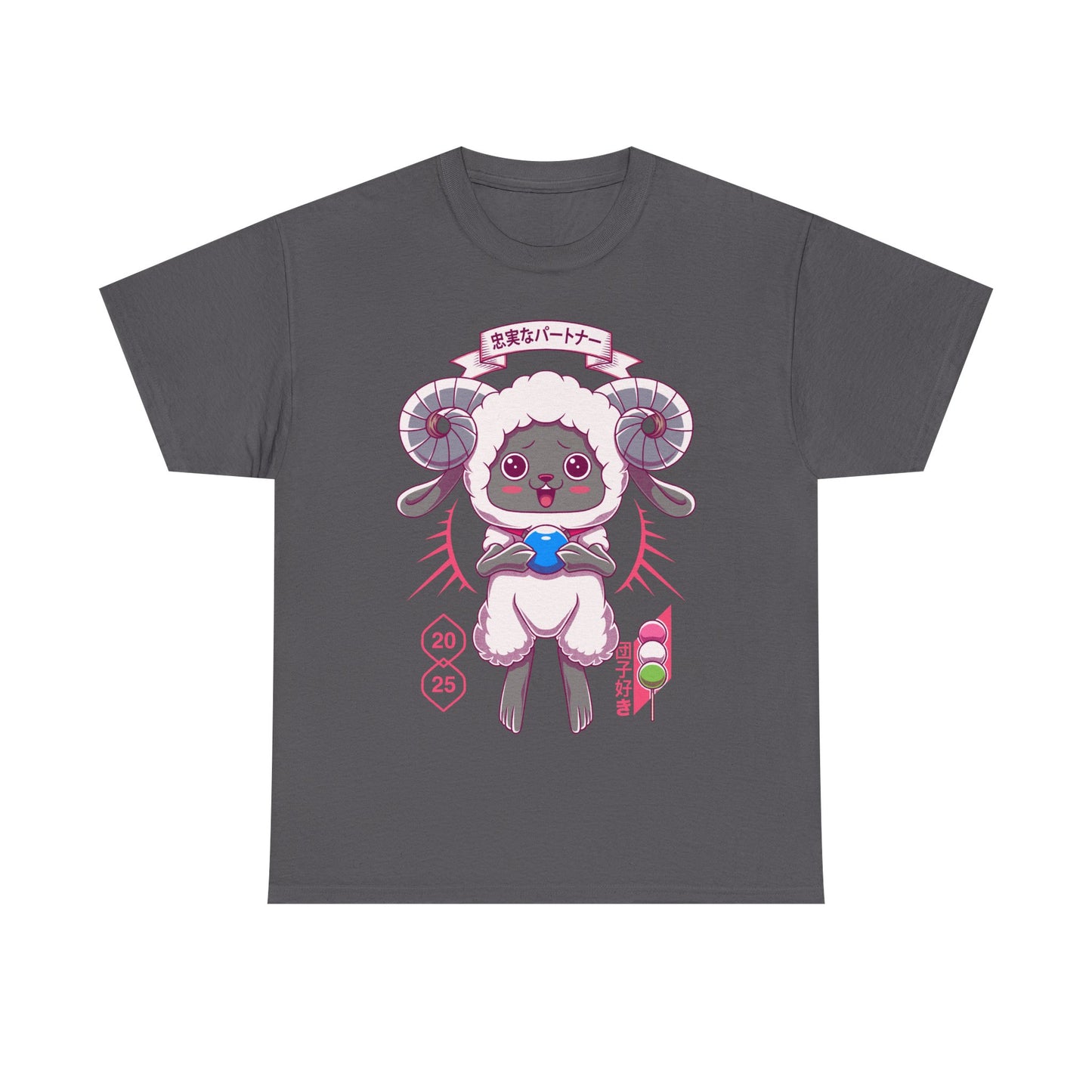 Gamer t-shirt design inspired by Woolby from Rune Factory Guardians of Azuma action rpg - cozy video game.

Rune Factory: Guardians of Azuma t-shirt, rune factory guardians of azuma t-shirt, rune factory guardians of azuma subaru t-shirt, rune factory guardians of azuma kaguya t-shirt, rune factory guardians of azuma kaguya woolby t-shirt, rune factory woolby t-shirt, rune factory woolby kawaii art t-shirt, RF5 video game tee, rune factory cozy game shirt, harvest moon t-shirt, story of seasons t-shirt