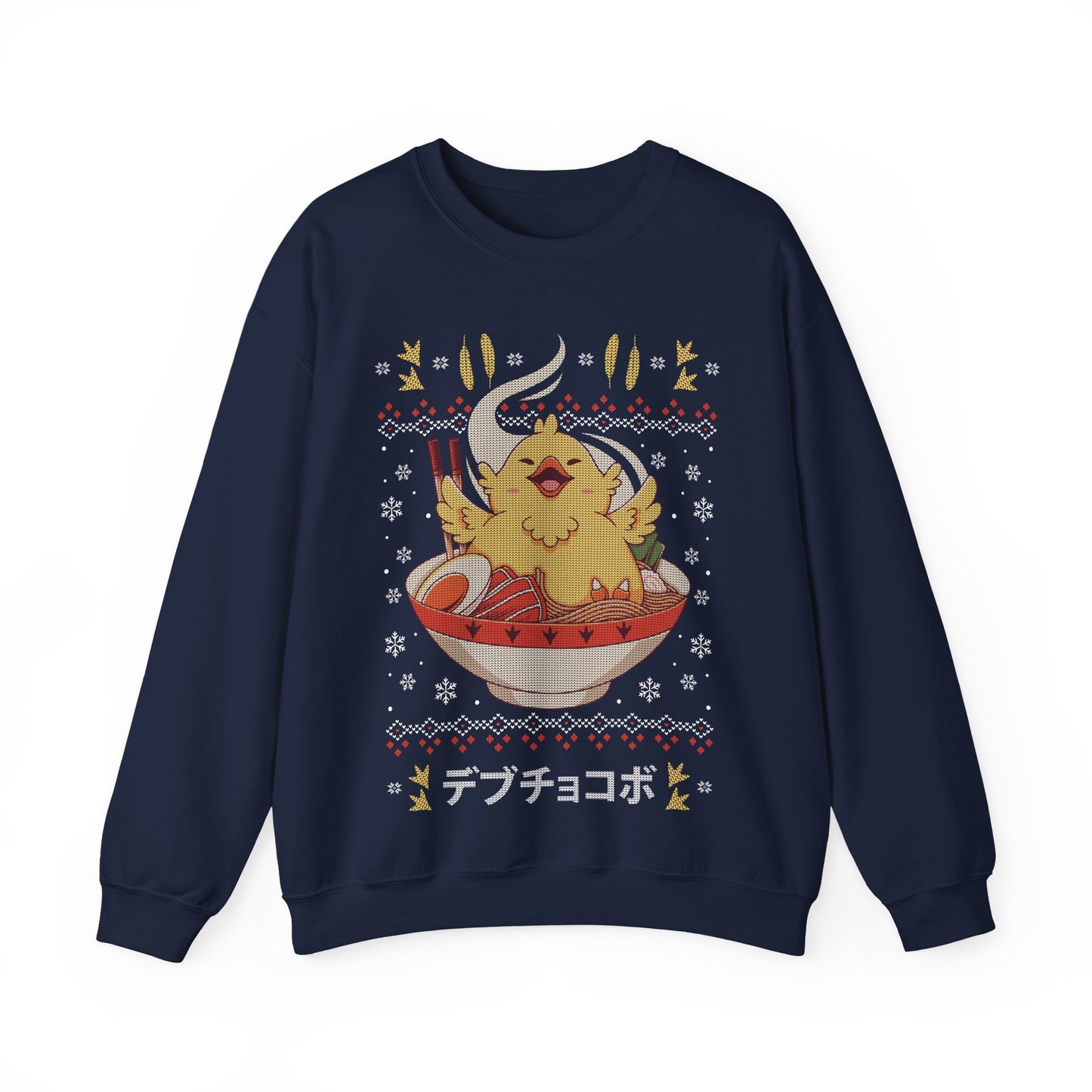 Gamer crewneck sweatshirt inspired by Fat Chocobo from Final Fantasy video games saga inside of a ramen bowl in ugly christmas sweater art style.

fat chocobo final fantasy merch, final fantasy fat chocobo crewneck, final fantasy vii rebirth fat chocobo merch, final fantasy vii rebirth video game merch, final fantasy xiv fat chocobo hoodie, ffxiv fat chocobo shirt, fat chocobo final fantasy vii remake hoodie, ffxiv fat chocobo ramen merch,  ffxiv fat chocobo chirstmas ugly sweater, ff14 chocobo