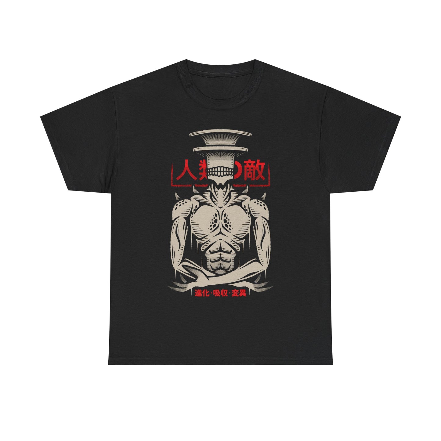 Kaiju No. 9 Kaiju No. 8 anime t-shirt featuring the intelligent humanoid kaiju villain from the popular manga and anime series.