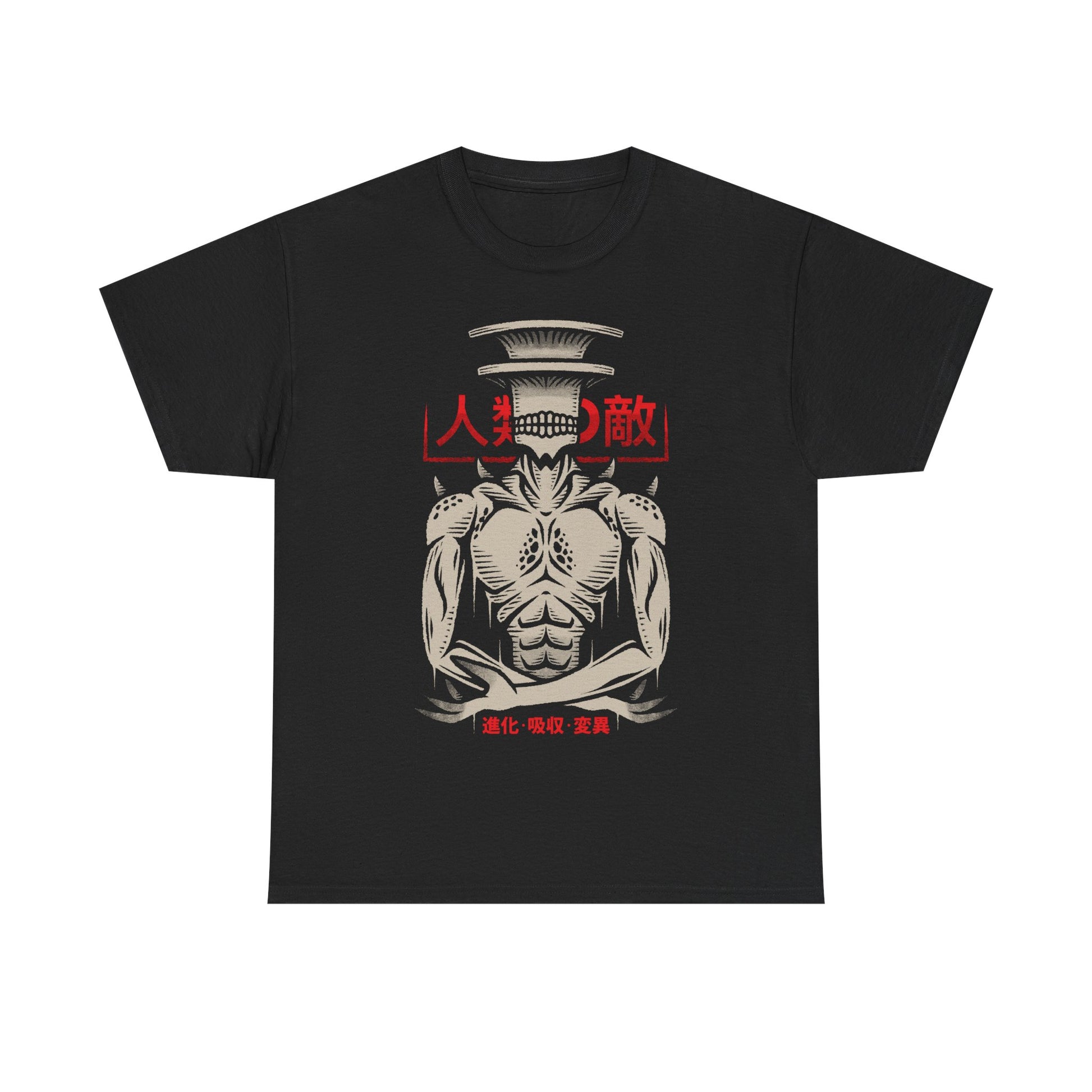 Kaiju No. 9 Kaiju No. 8 anime t-shirt featuring the intelligent humanoid kaiju villain from the popular manga and anime series.
