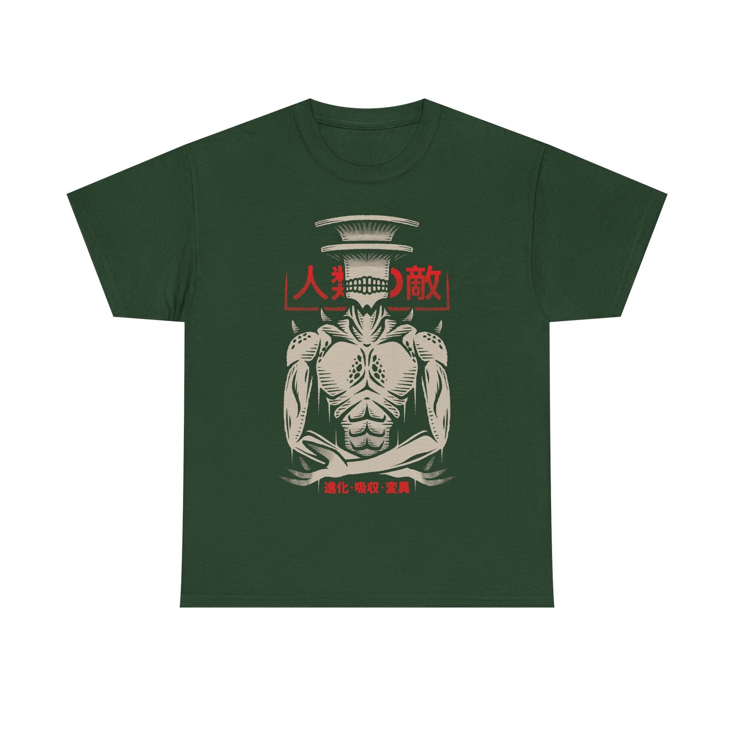 Kaiju No. 9 Kaiju No. 8 anime t-shirt featuring the intelligent humanoid kaiju villain from the popular manga and anime series.