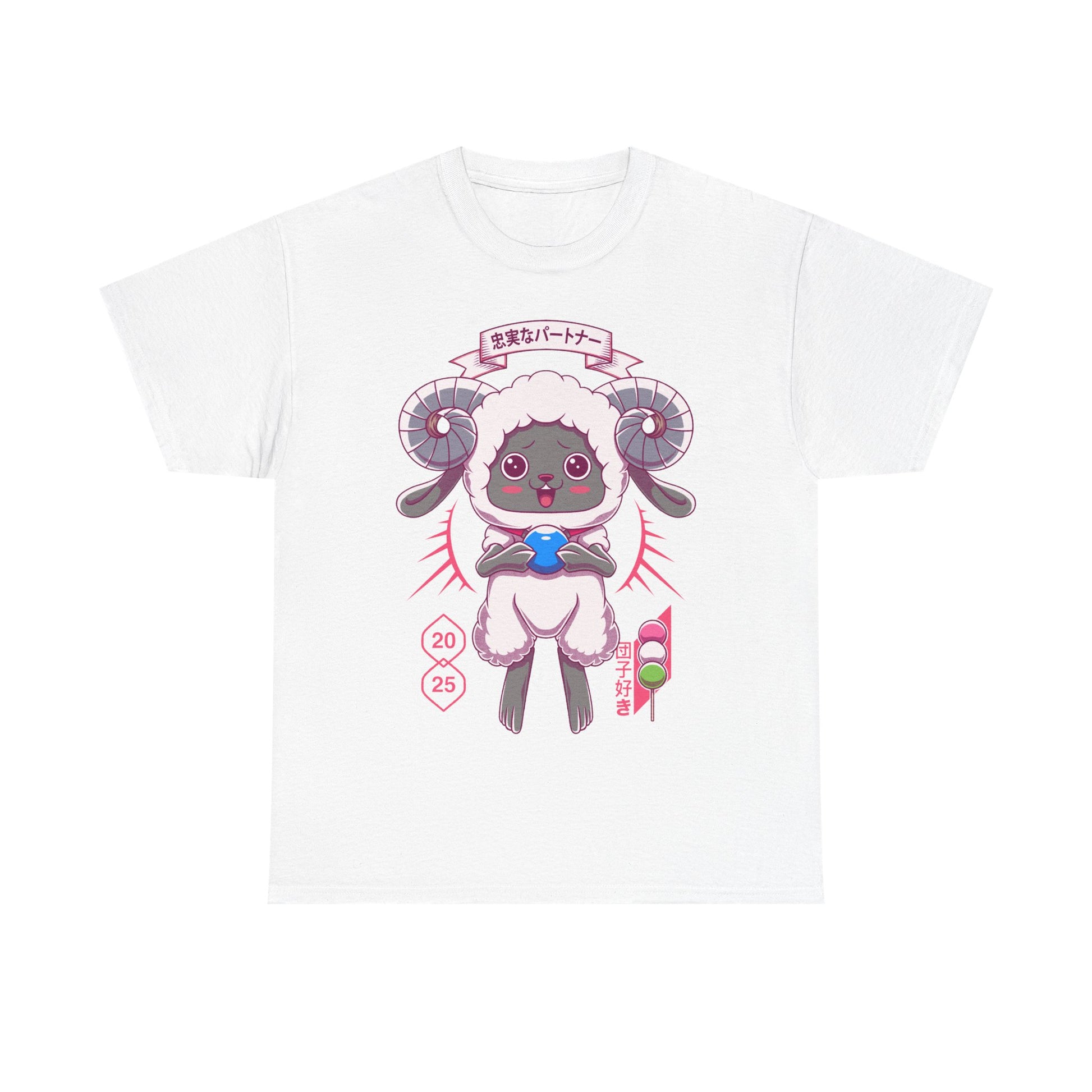 Gamer t-shirt design inspired by Woolby from Rune Factory Guardians of Azuma action rpg - cozy video game.

Rune Factory: Guardians of Azuma t-shirt, rune factory guardians of azuma t-shirt, rune factory guardians of azuma subaru t-shirt, rune factory guardians of azuma kaguya t-shirt, rune factory guardians of azuma kaguya woolby t-shirt, rune factory woolby t-shirt, rune factory woolby kawaii art t-shirt, RF5 video game tee, rune factory cozy game shirt, harvest moon t-shirt, story of seasons t-shirt