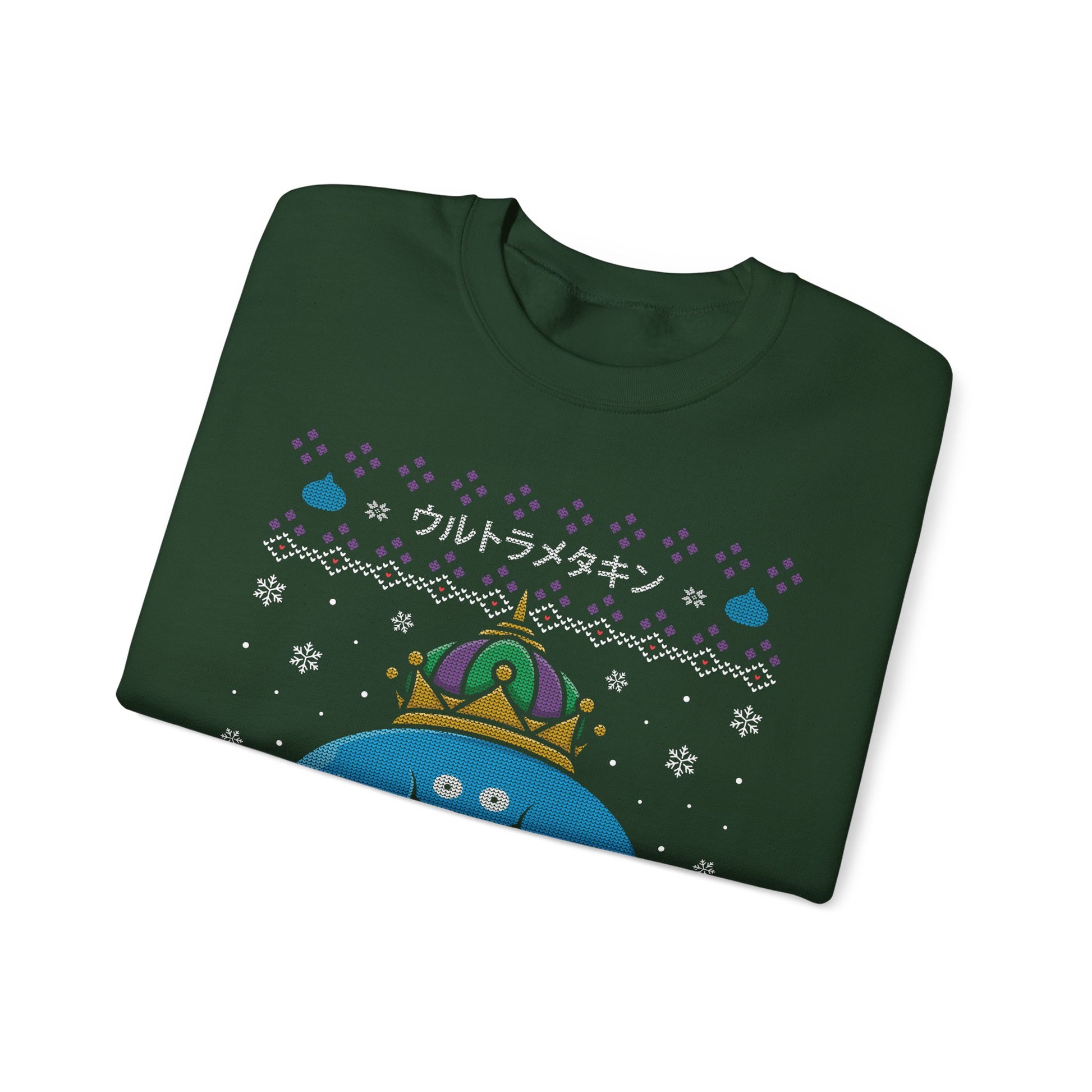 Gamer crewneck sweatshirt inspired by King Slime and Slimes enemies from Dragon Quest rpg - jrpg video games saga in christmas ugly sweater art style.

king slime dragon quest, king slime dragon quest xmas merch, king slime dragon quest christmas ugly sweater, king slime dragon quest video games crewneck, king slime dragon quest rpg video games merch, dragon quest king slime and slime xmas sweater, dragon quest king slime christmas sweater merch, dragon quest video games king slime hoodie.