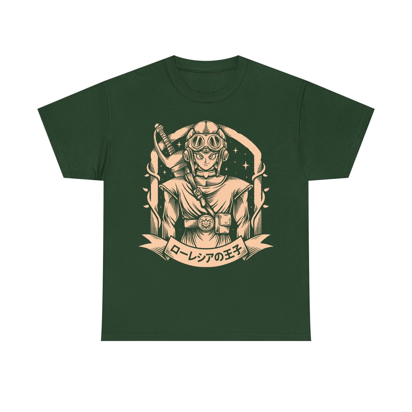 Gamer t-shirt inspired by The Prince of Midenhall hero of Dragon Quest II video game from Dragon Quest I-II HD-2D Remake rpg game.

dragon quest i-ii hd-2d remake, dragon quest i ii hd-2d remake t-shirt, dragon quest i-ii hd-2d remake merch, dragon quest ii the prince of midenhall t-shirt, dragon quest ii hero t-shirt, dragon quest i and ii merch, dragon quest king slime t-shirt, dragon quest rpg video game t-shirt, dragon quest II remake hero t-shirt, dragon quest remake shirt, rpg game merch