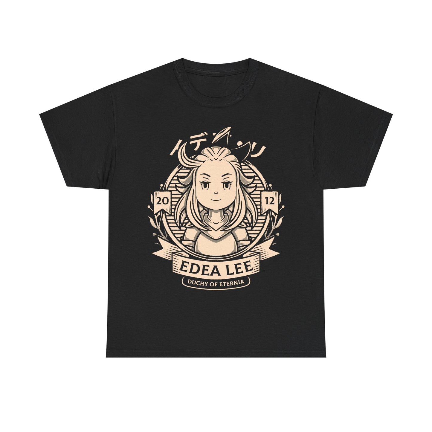 Gamer T-shirt design inspired by Edea Lee from Bravely Default Flying Fairy HD Remaster video game.

Bravely Default Flying Fairy HD Remaster t-shirt, Bravely Default Flying Fairy HD Remaster merch, bravely default, bravely default t-shirt, bravely default tiz arrior t-shirt, bravely default agnes oblige t-shirt, bravely default tee, bravely second, bravely default II, agnès oblige, tiz arrior, edea lee, ringabel, rpg video game, jrpg video games, gaming, octopath traveler, final fantasy tee