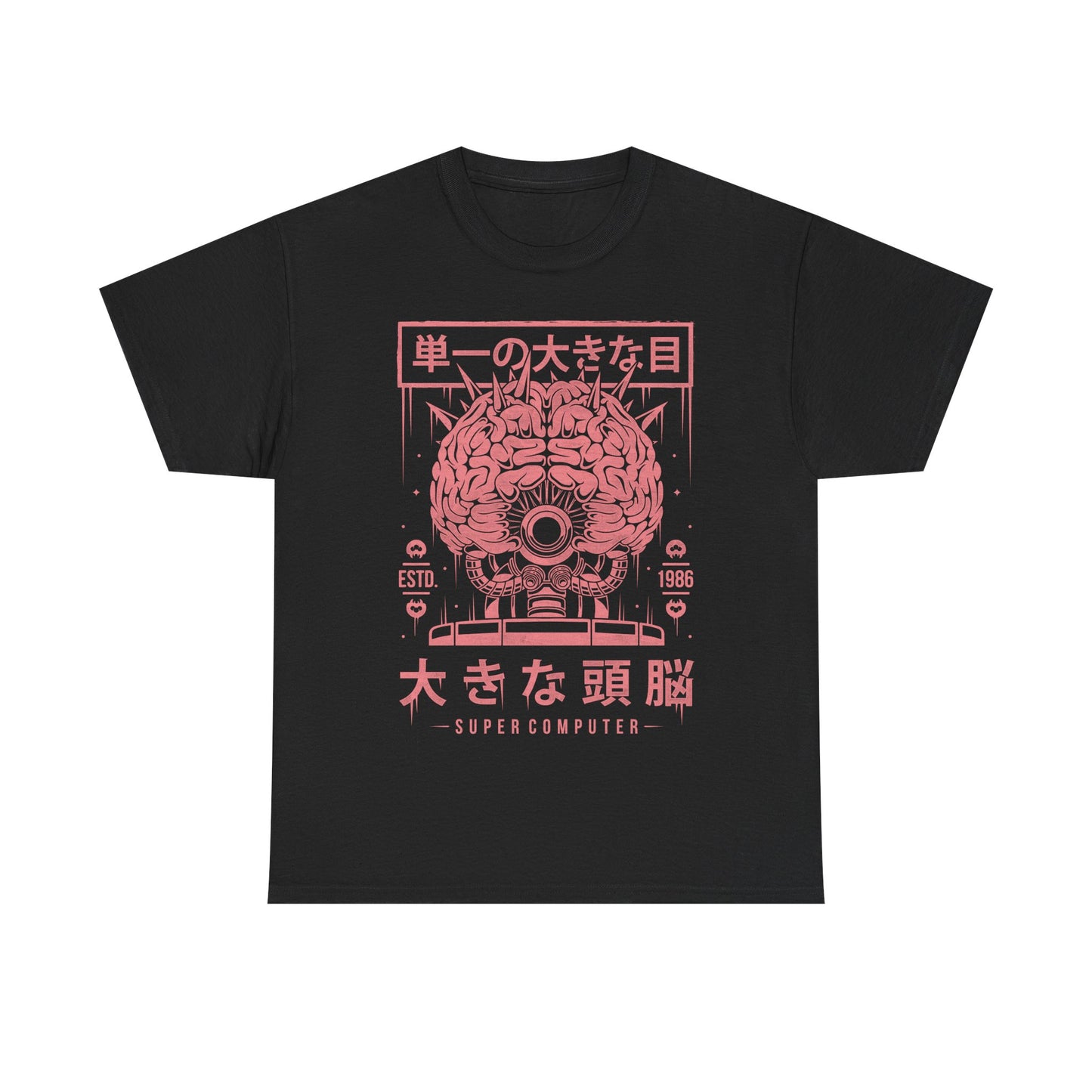Mother Brain Unisex T-shirt