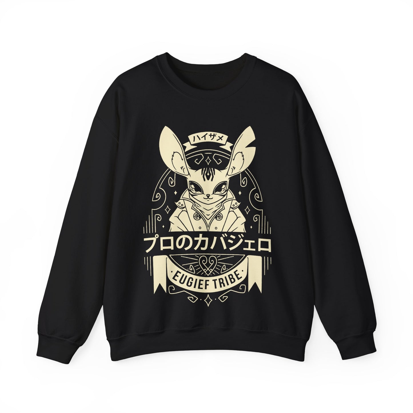 Professional Knight Unisex Crewneck Sweatshirt