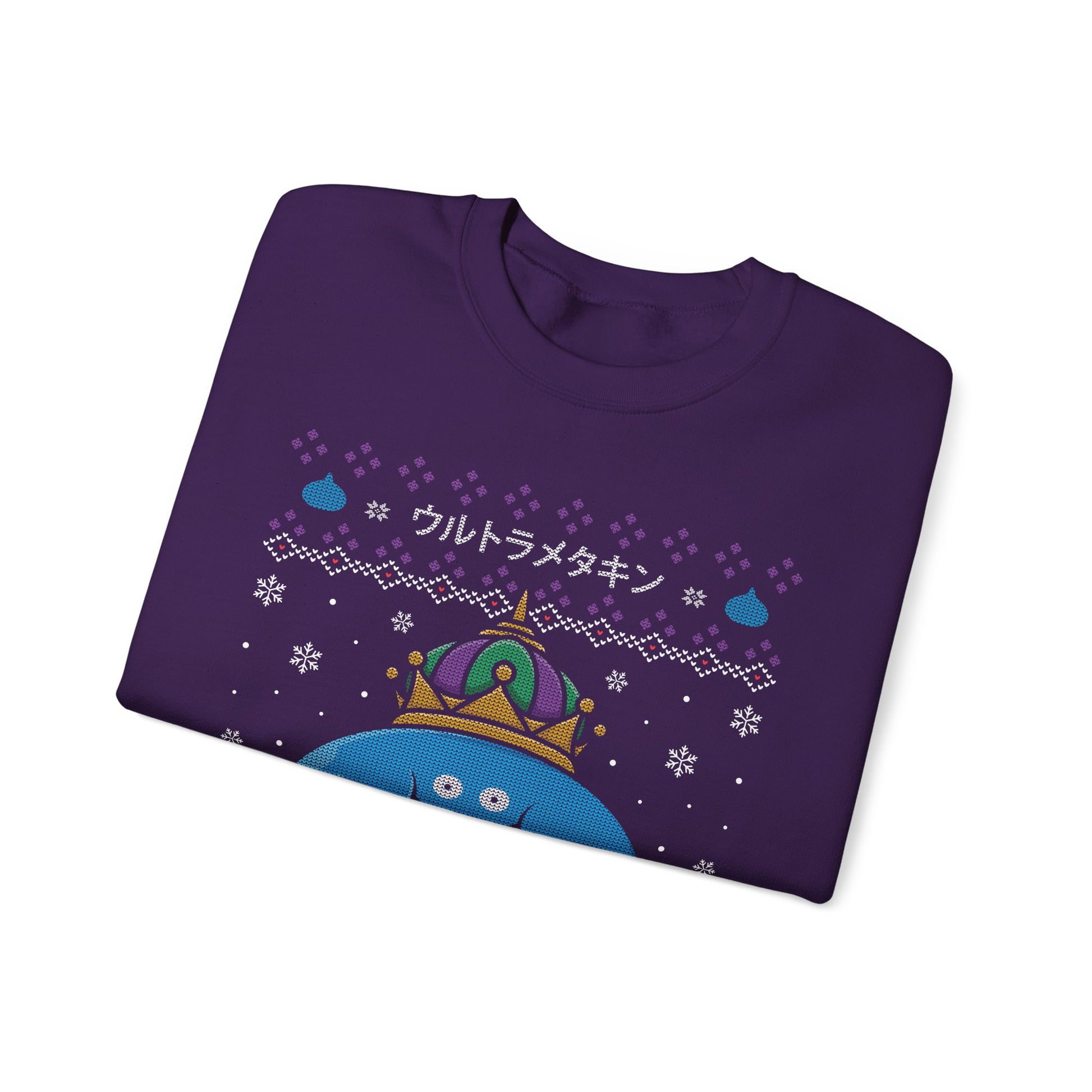 Gamer crewneck sweatshirt inspired by King Slime and Slimes enemies from Dragon Quest rpg - jrpg video games saga in christmas ugly sweater art style.

king slime dragon quest, king slime dragon quest xmas merch, king slime dragon quest christmas ugly sweater, king slime dragon quest video games crewneck, king slime dragon quest rpg video games merch, dragon quest king slime and slime xmas sweater, dragon quest king slime christmas sweater merch, dragon quest video games king slime hoodie.