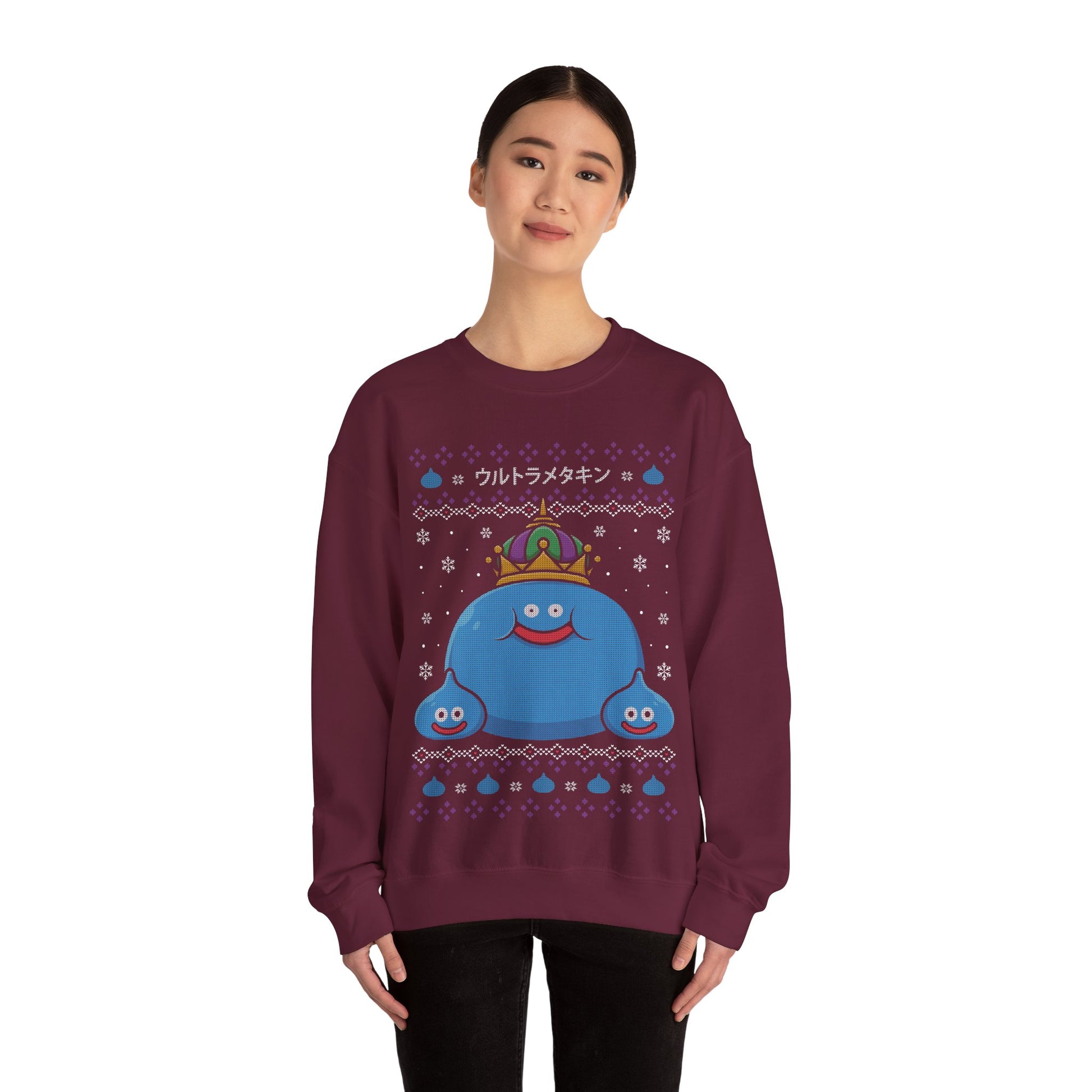 Gamer crewneck sweatshirt inspired by King Slime and Slimes enemies from Dragon Quest rpg - jrpg video games saga in christmas ugly sweater art style.

king slime dragon quest, king slime dragon quest xmas merch, king slime dragon quest christmas ugly sweater, king slime dragon quest video games crewneck, king slime dragon quest rpg video games merch, dragon quest king slime and slime xmas sweater, dragon quest king slime christmas sweater merch, dragon quest video games king slime hoodie.