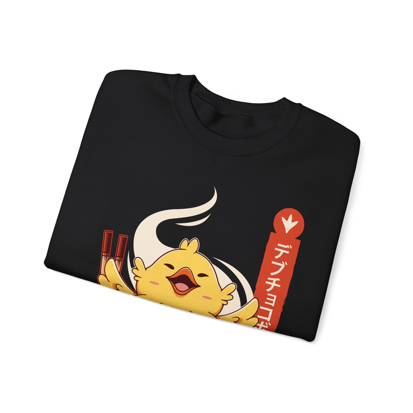 Fat Chocobo Ramen Final Fantasy VII - FFXIV Unisex Crewneck Sweatshirt