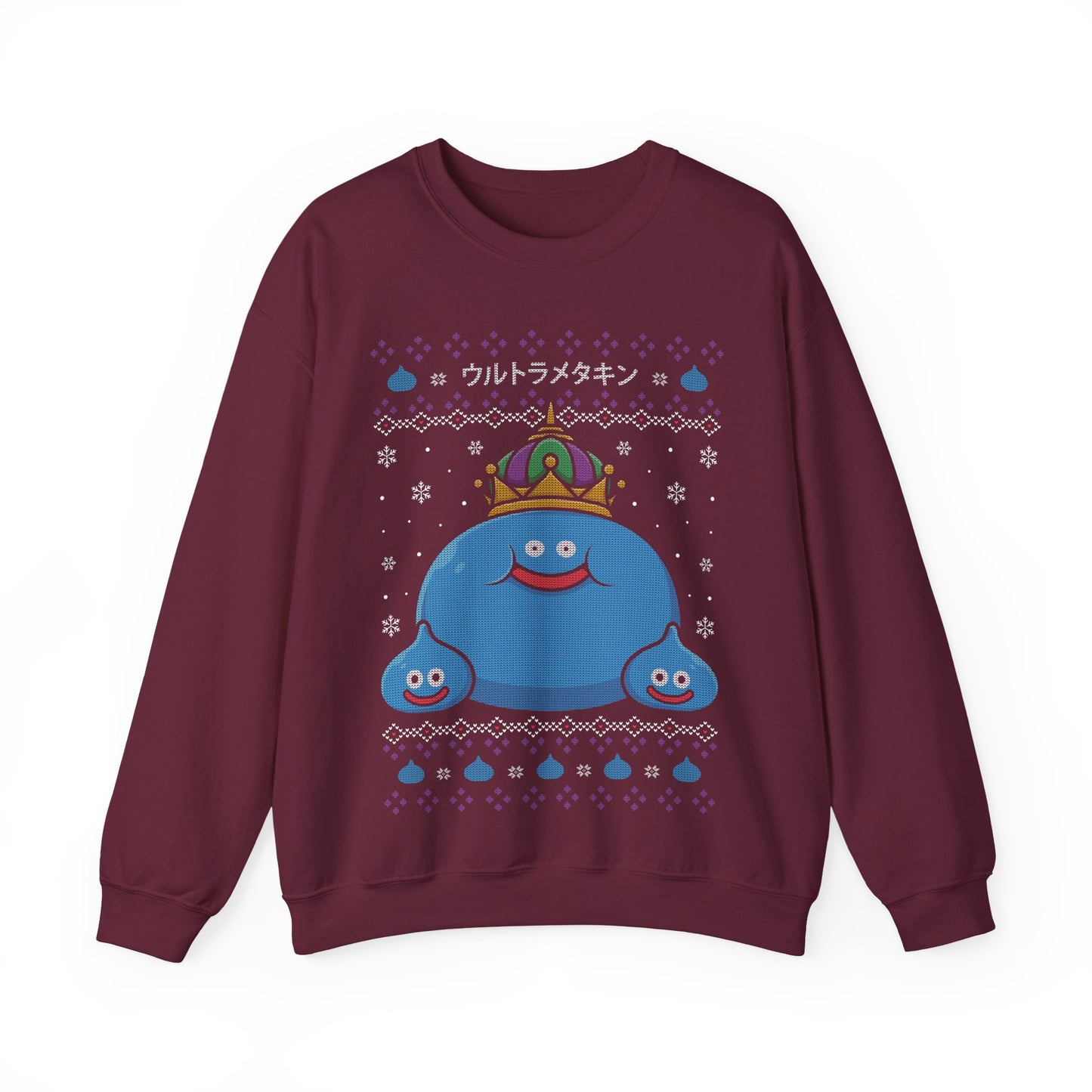 Gamer crewneck sweatshirt inspired by King Slime and Slimes enemies from Dragon Quest rpg - jrpg video games saga in christmas ugly sweater art style.

king slime dragon quest, king slime dragon quest xmas merch, king slime dragon quest christmas ugly sweater, king slime dragon quest video games crewneck, king slime dragon quest rpg video games merch, dragon quest king slime and slime xmas sweater, dragon quest king slime christmas sweater merch, dragon quest video games king slime hoodie.