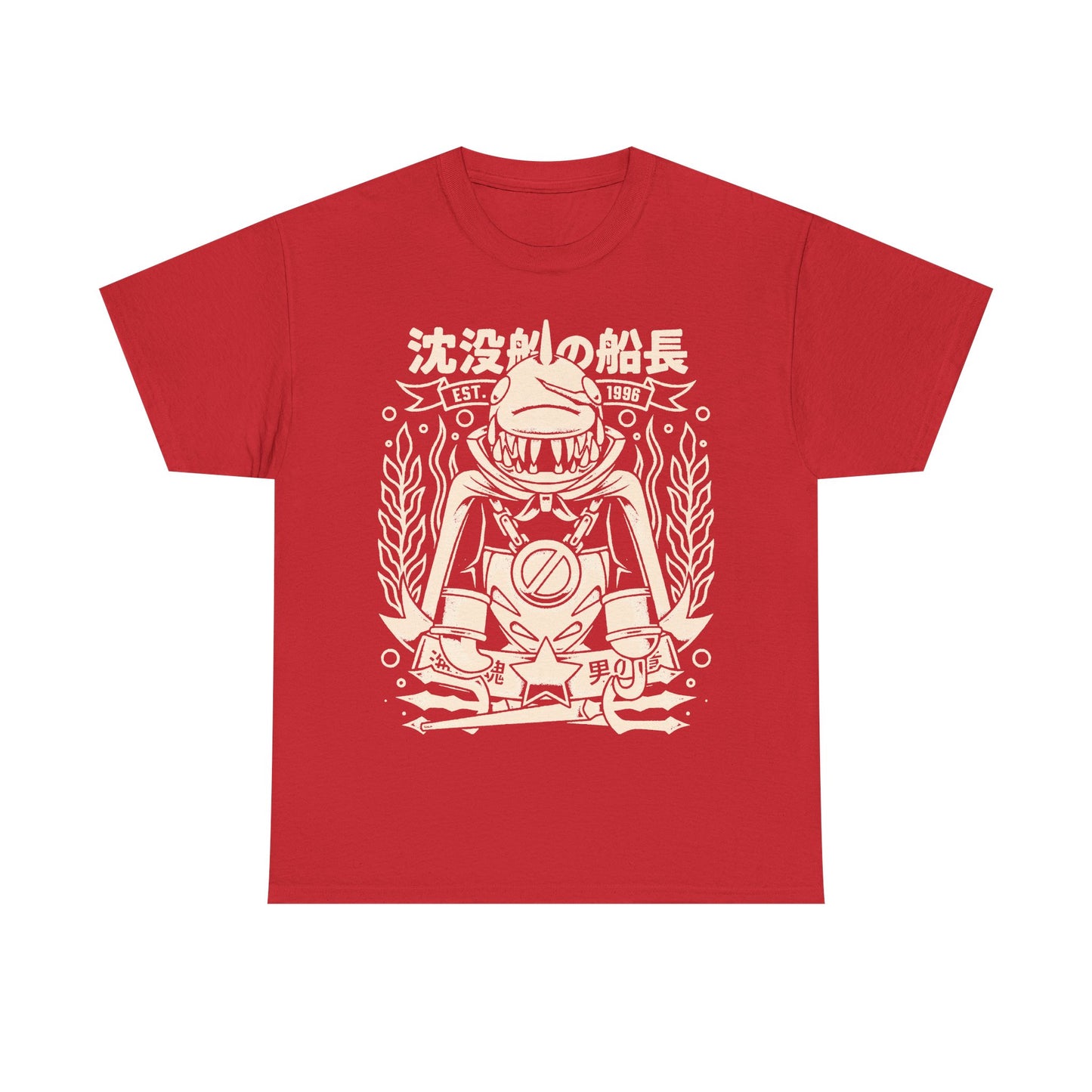 168 Unisex T-shirt