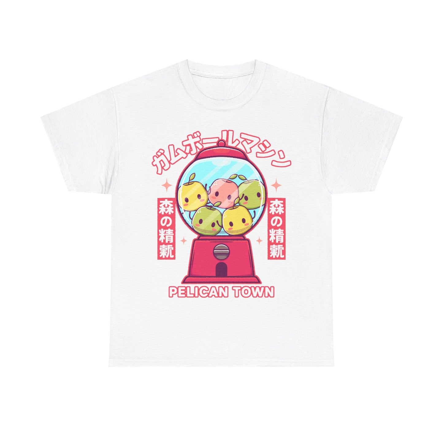 Junimo gumball machine t-shirt inspired by Stardew Valley, featuring a cute kawaii forest spirit inside a retro gumball vending machine. Cozy indie game apparel designed for fans of Stardew Valley merch, Junimo t-shirts, shirts and tees. Nostalgic retrogaming and farming simulator aesthetic, perfect for gamers who love pixel art, cozy games, and collectible indie game merch. Ideal gift for Stardew Valley fans and kawaii gamer culture lovers. junimos stardew valley merch, junimos stardew valley.