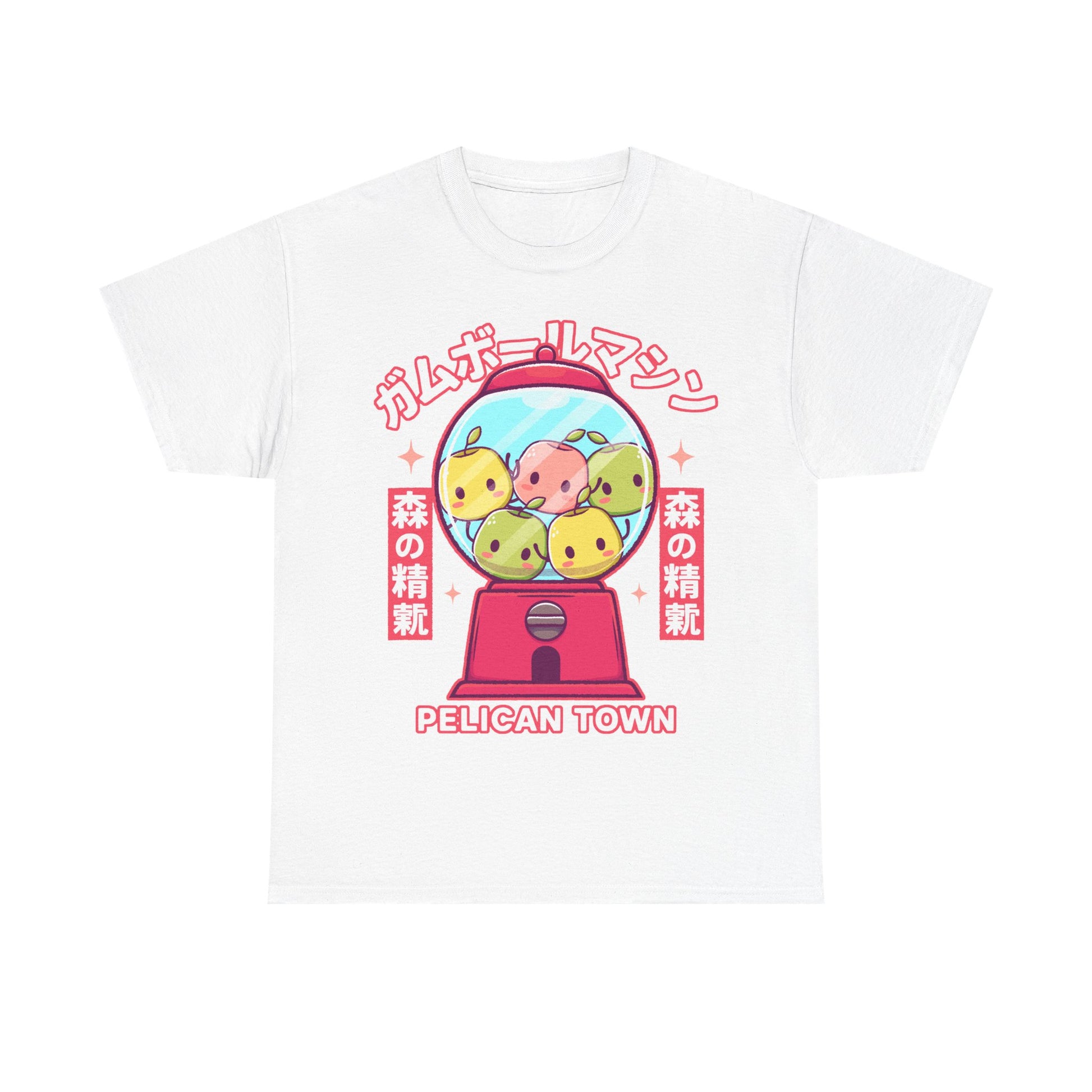 Junimo gumball machine t-shirt inspired by Stardew Valley, featuring a cute kawaii forest spirit inside a retro gumball vending machine. Cozy indie game apparel designed for fans of Stardew Valley merch, Junimo t-shirts, shirts and tees. Nostalgic retrogaming and farming simulator aesthetic, perfect for gamers who love pixel art, cozy games, and collectible indie game merch. Ideal gift for Stardew Valley fans and kawaii gamer culture lovers. junimos stardew valley merch, junimos stardew valley.