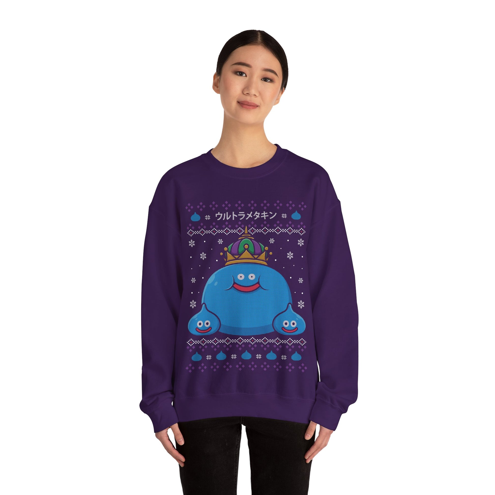 Gamer crewneck sweatshirt inspired by King Slime and Slimes enemies from Dragon Quest rpg - jrpg video games saga in christmas ugly sweater art style.

king slime dragon quest, king slime dragon quest xmas merch, king slime dragon quest christmas ugly sweater, king slime dragon quest video games crewneck, king slime dragon quest rpg video games merch, dragon quest king slime and slime xmas sweater, dragon quest king slime christmas sweater merch, dragon quest video games king slime hoodie.