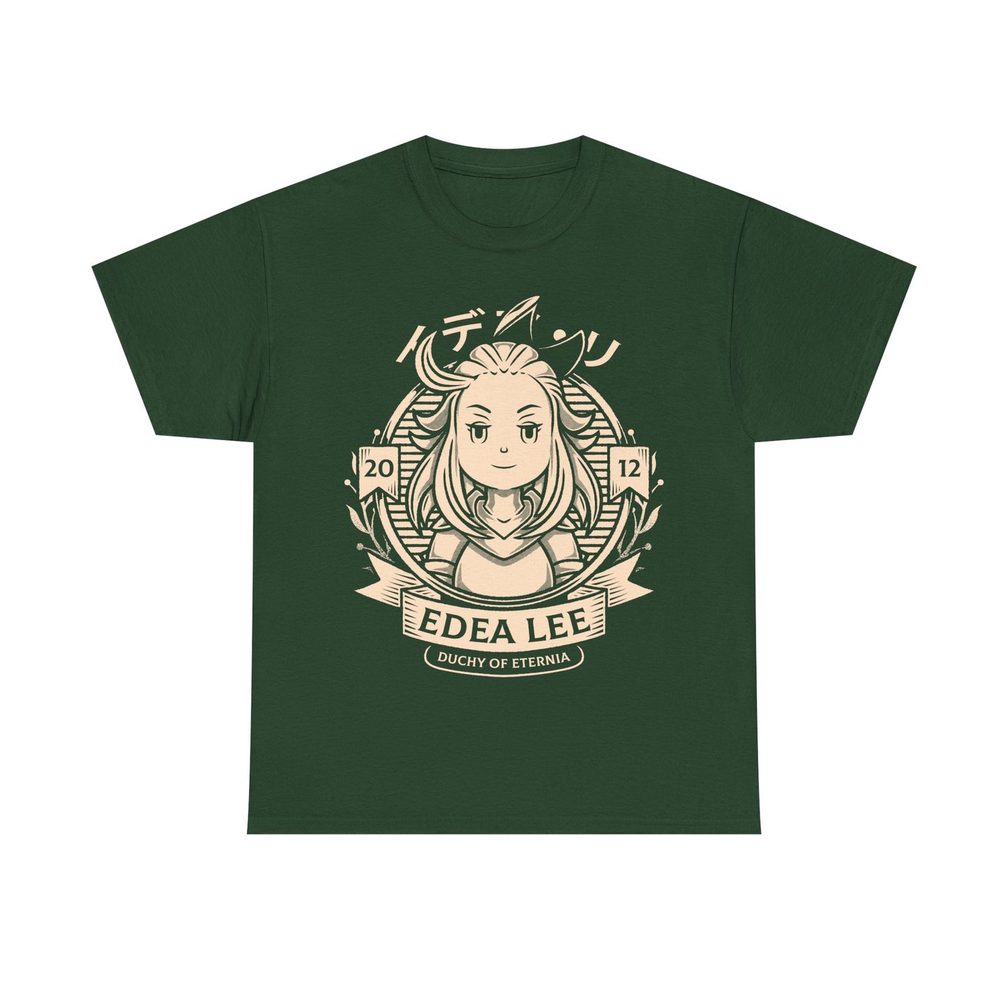 Gamer T-shirt design inspired by Edea Lee from Bravely Default Flying Fairy HD Remaster video game.

Bravely Default Flying Fairy HD Remaster t-shirt, Bravely Default Flying Fairy HD Remaster merch, bravely default, bravely default t-shirt, bravely default tiz arrior t-shirt, bravely default agnes oblige t-shirt, bravely default tee, bravely second, bravely default II, agnès oblige, tiz arrior, edea lee, ringabel, rpg video game, jrpg video games, gaming, octopath traveler, final fantasy tee
