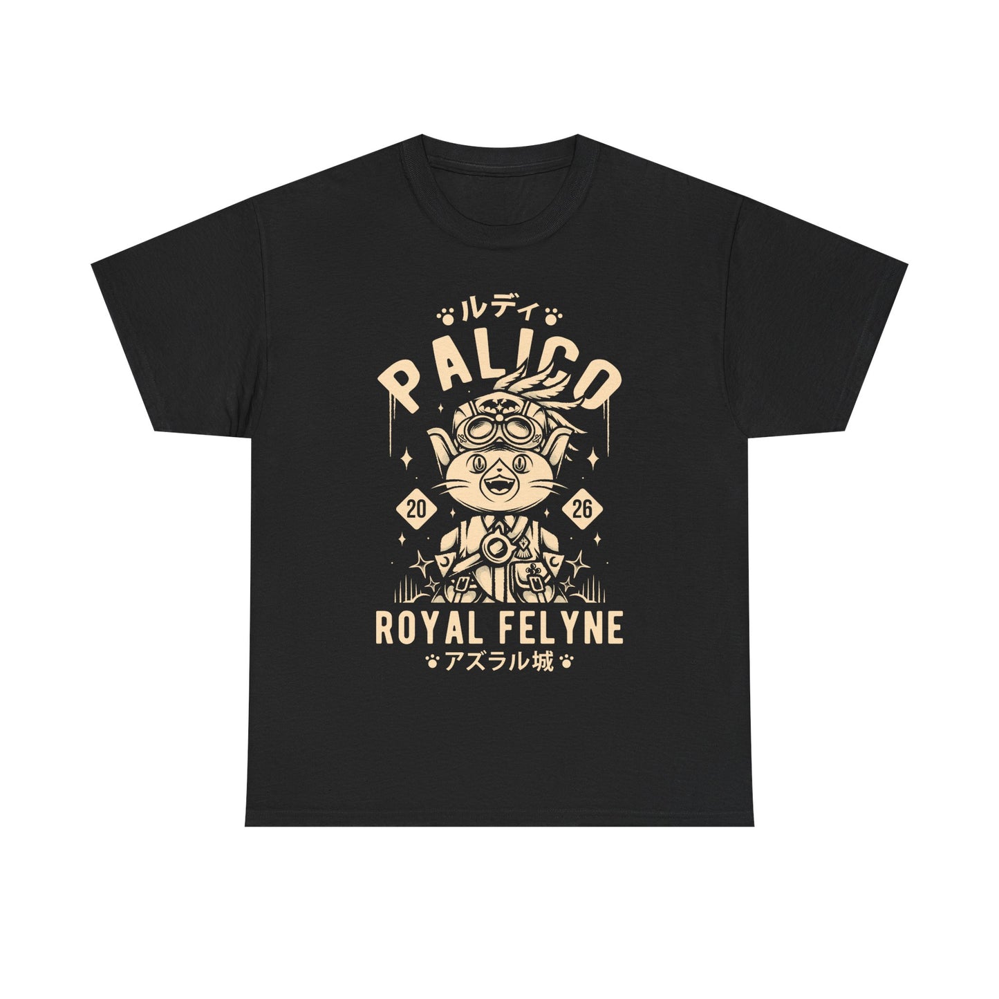 Rudy Royal Palico Monster Hunter Stories 3 t-shirt inspired by the MHST3 fantasy JRPG video game series.