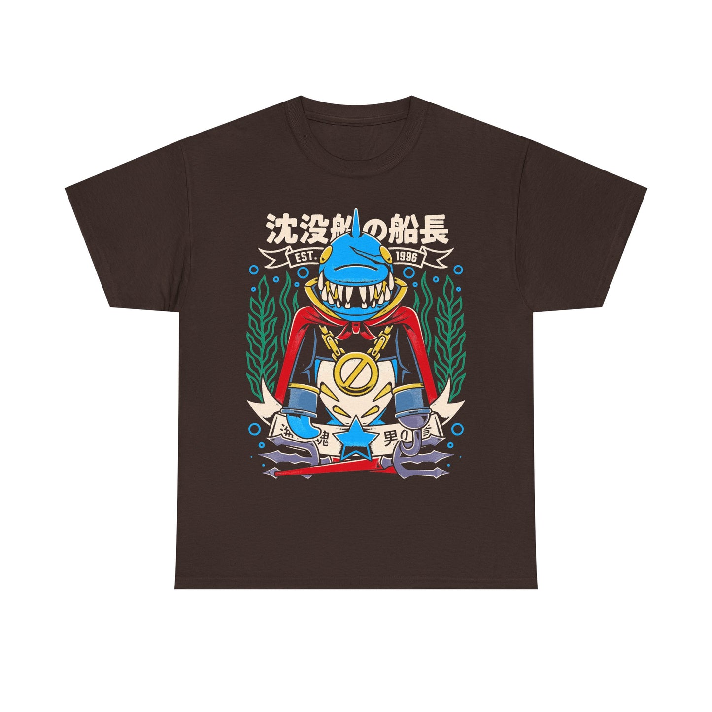 Jonathan Johnny Jones pirate captain Mario RPG SMRPG t-shirt character artwork