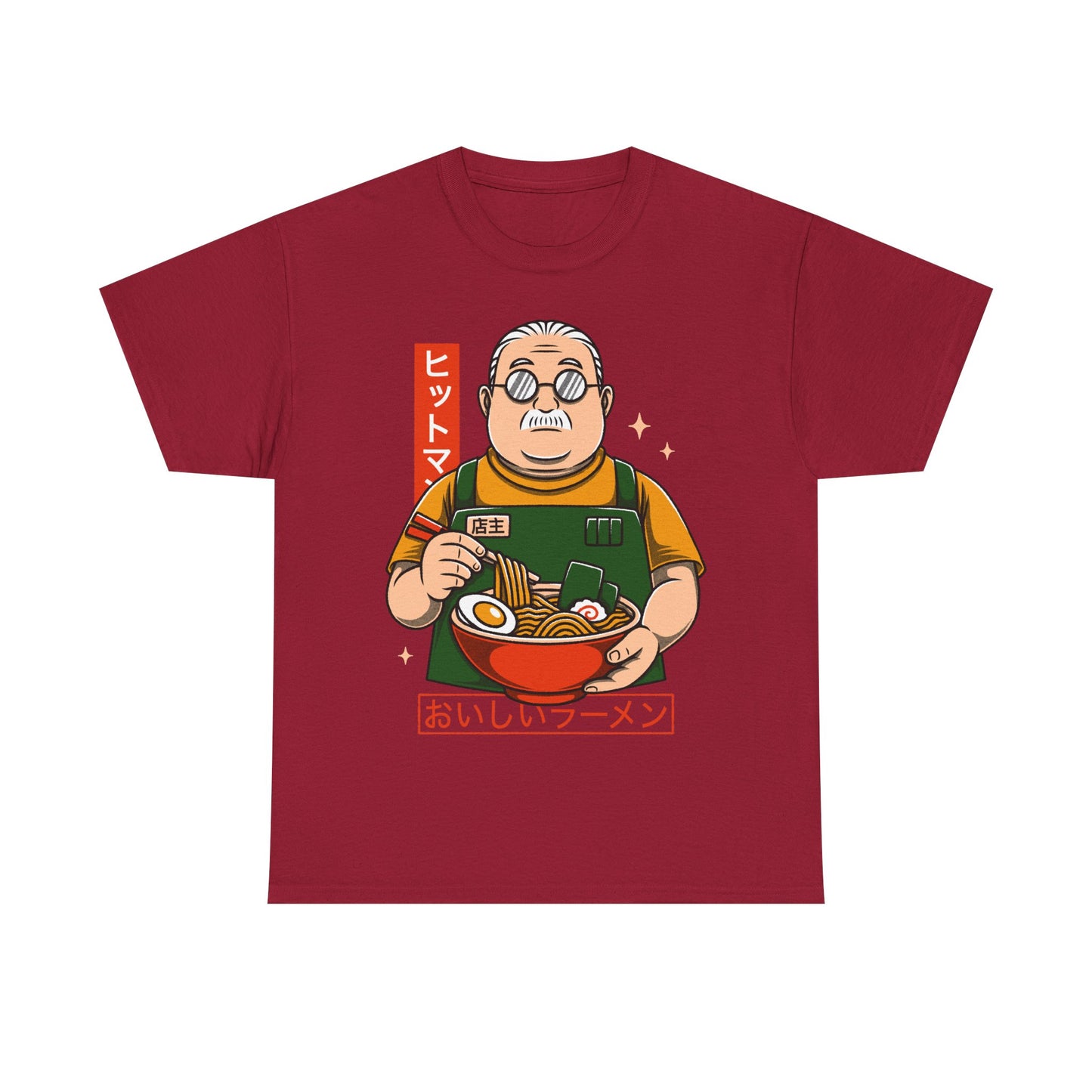 Anime & Manga t-shirt inspired by Taro Sakamoto from Sakamoto Days eating delicious noodles ramen food.

taro sakamoto sakamoto days t-shirt, taro sakamoto sakamoto days anime t-shirt, taro sakamoto, taro sakamoto t-shirt, taro sakamoto noodles ramen t-shirt, taro sakamoto ramen t-shirt, taro sakamoto anime manga ramen t-shirt, taro sakamoto ramen food t-shirt, taro sakamoto convenience store t-shirt, aoi sakamoto t-shirt, sakamoto's store t-shirt, hana sakamoto t-shirt, shin asakura t-shirt