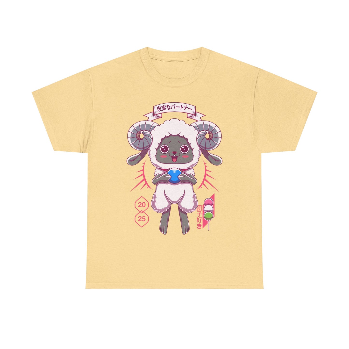 Gamer t-shirt design inspired by Woolby from Rune Factory Guardians of Azuma action rpg - cozy video game.

Rune Factory: Guardians of Azuma t-shirt, rune factory guardians of azuma t-shirt, rune factory guardians of azuma subaru t-shirt, rune factory guardians of azuma kaguya t-shirt, rune factory guardians of azuma kaguya woolby t-shirt, rune factory woolby t-shirt, rune factory woolby kawaii art t-shirt, RF5 video game tee, rune factory cozy game shirt, harvest moon t-shirt, story of seasons t-shirt