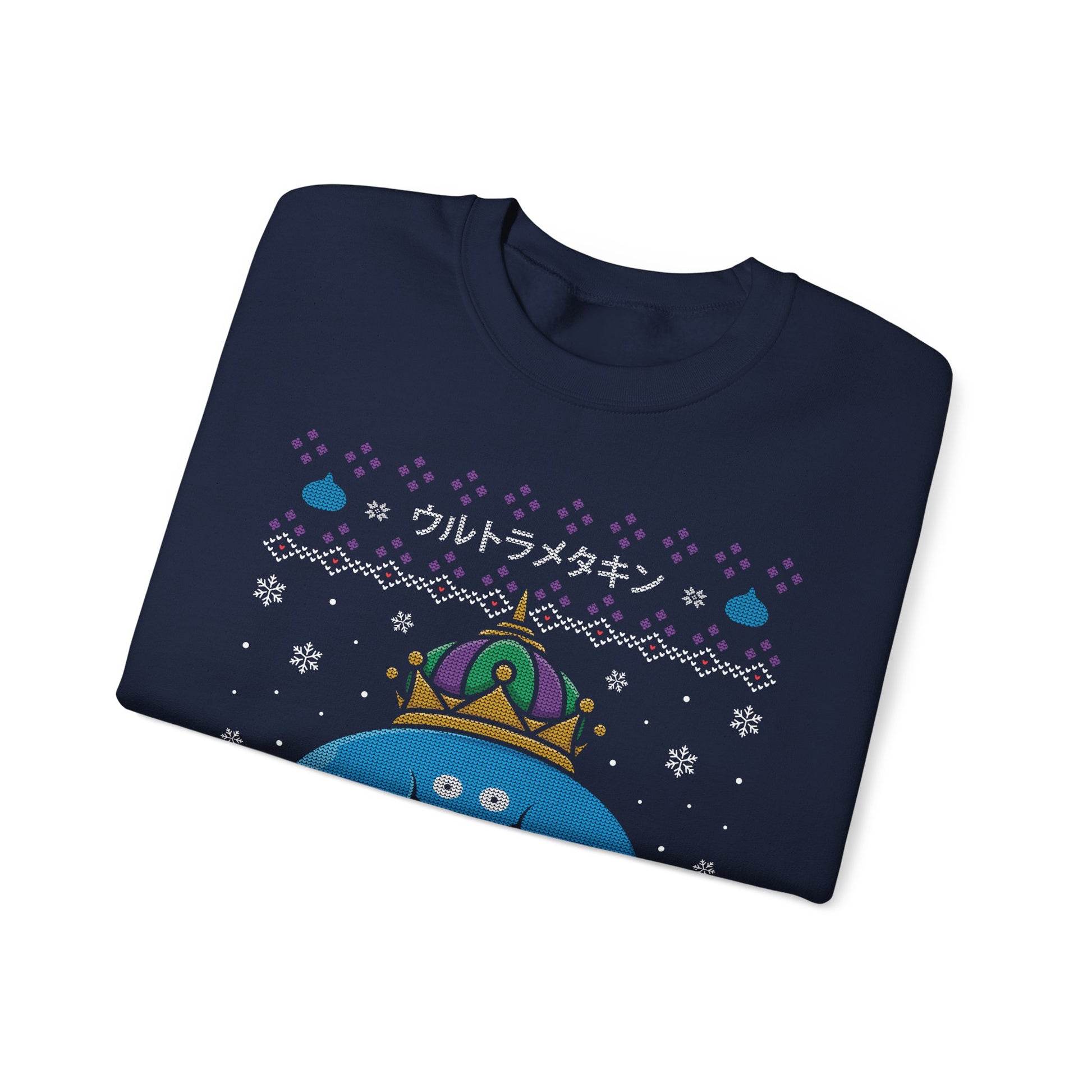 Gamer crewneck sweatshirt inspired by King Slime and Slimes enemies from Dragon Quest rpg - jrpg video games saga in christmas ugly sweater art style.

king slime dragon quest, king slime dragon quest xmas merch, king slime dragon quest christmas ugly sweater, king slime dragon quest video games crewneck, king slime dragon quest rpg video games merch, dragon quest king slime and slime xmas sweater, dragon quest king slime christmas sweater merch, dragon quest video games king slime hoodie.