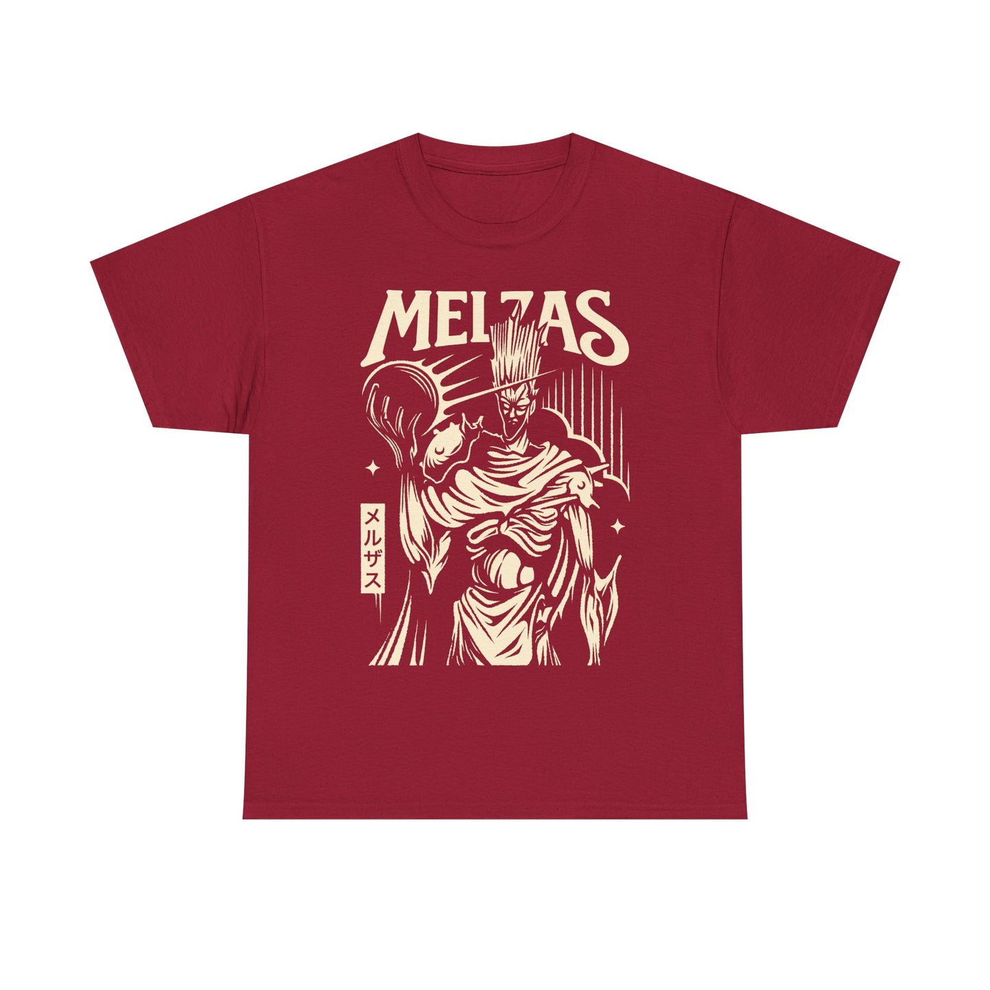 Melzas final boss Alundra t-shirt inspired by the cult classic PlayStation action RPG Alundra. Retro gaming apparel featuring original fan art of Melzas, the iconic final boss, designed for fans of Alundra merch, Alundra t-shirts, shirts and tees. Nostalgic retrogaming design perfect for collectors of PS1 RPGs, action RPG video games, dungeon crawlers, and 90s gaming classics. Ideal gamer shirt for retro RPG and vintage video game enthusiasts.