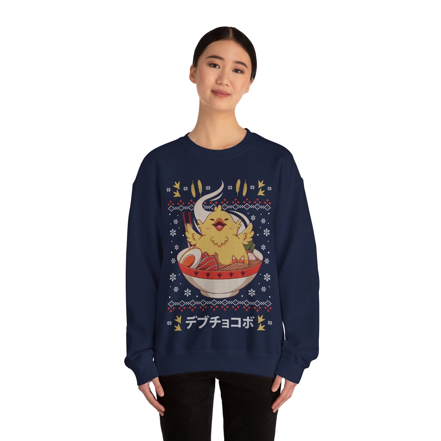 Gamer crewneck sweatshirt inspired by Fat Chocobo from Final Fantasy video games saga inside of a ramen bowl in ugly christmas sweater art style.

fat chocobo final fantasy merch, final fantasy fat chocobo crewneck, final fantasy vii rebirth fat chocobo merch, final fantasy vii rebirth video game merch, final fantasy xiv fat chocobo hoodie, ffxiv fat chocobo shirt, fat chocobo final fantasy vii remake hoodie, ffxiv fat chocobo ramen merch,  ffxiv fat chocobo chirstmas ugly sweater, ff14 chocobo