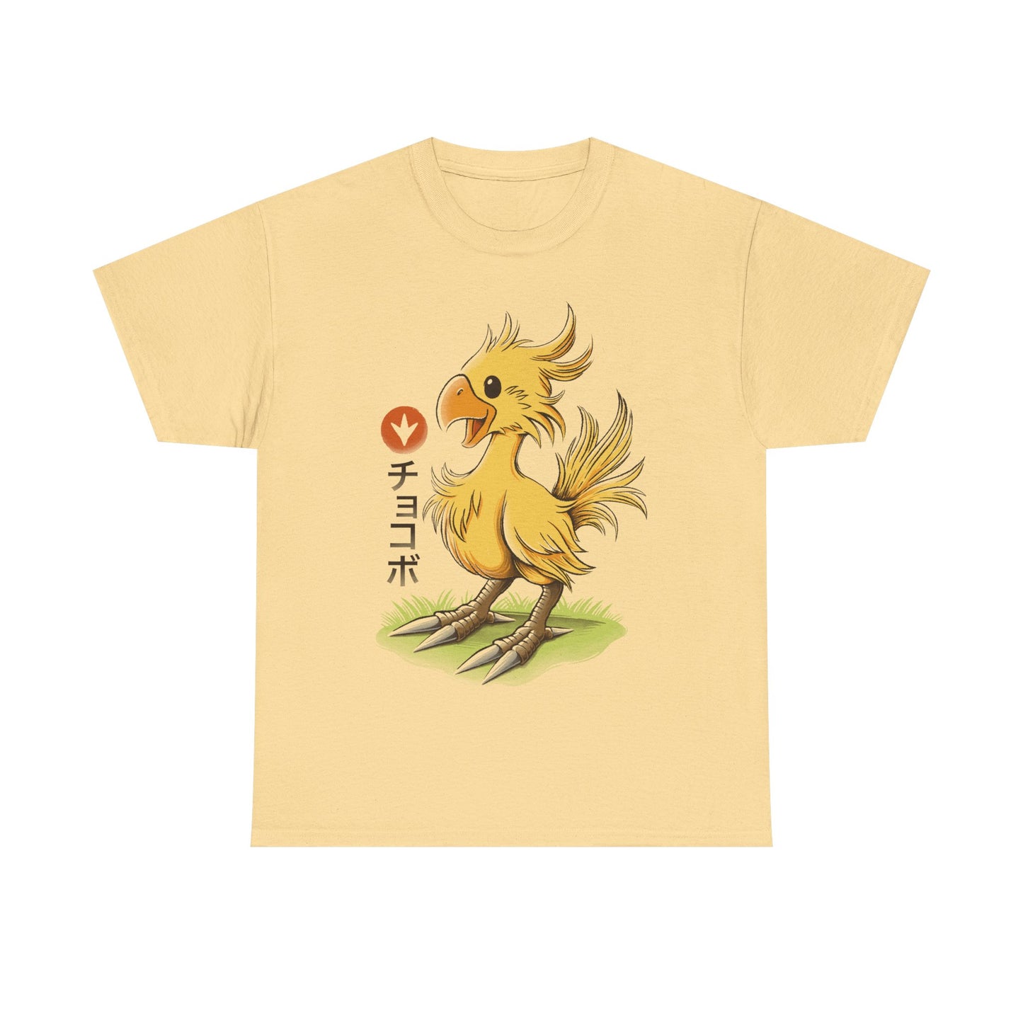 Gamer t-shirt inspired by Chocobo from Final Fantasy rpg video games in japanese art style.

final fantasy ix t-shirt, final fantasy chocobo t-shirt, final fantasy vii chocobo farm t-shirt, ffvii chocobo t-shirt, ffvii cute chocobo t-shirt, final fantasy vii chocobo japanese art t-shirt, ffvii video game merch, final fantasy ix remake t-shirt, final fantasy vii remake chocobo t-shirt, ffvii remake merch, ff7 chocobo t-shirt, cute chocobo final fantasy t-shirt, final fantasy chocobo farm t-shirt