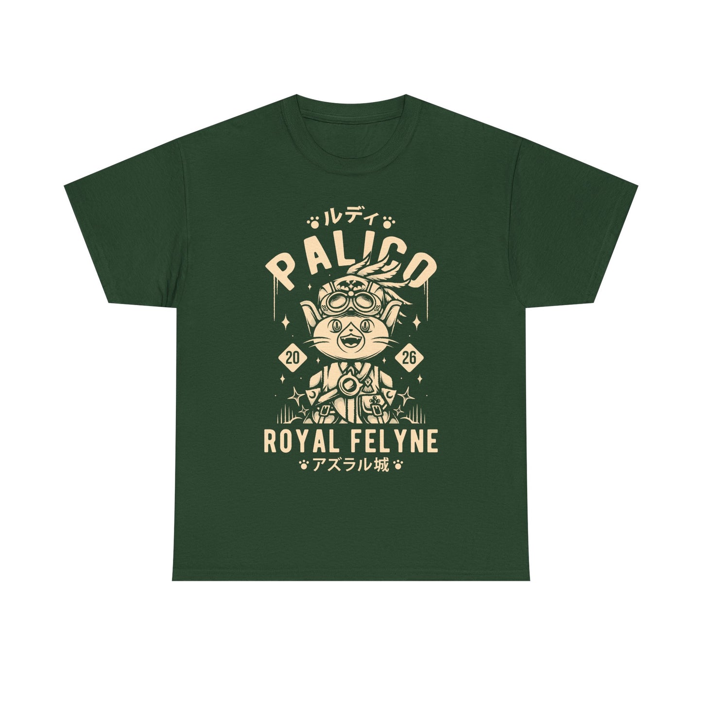 Rudy Royal Palico Monster Hunter Stories 3 t-shirt inspired by the MHST3 fantasy JRPG video game series.