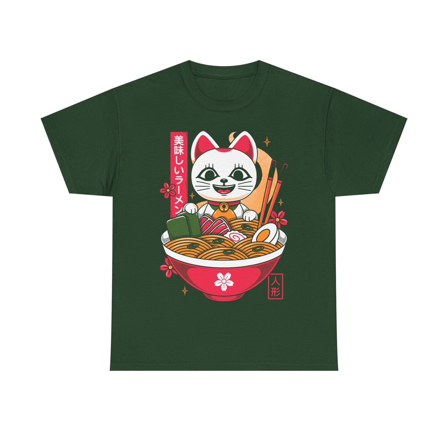 Turbo Granny ramen t-shirt inspired by Dan Da Dan, featuring the character in her Lucky Cat Maneki-neko form inside a Japanese noodle bowl. This unisex anime shirt combines yokai folklore, ramen food aesthetic, and Japanese art style. Perfect anime merch for fans of Dan Da Dan, manga lovers, otaku collectors, and gamers who enjoy unique character designs. Ideal anime t-shirt for Turbo Granny fans and collectors of Japanese pop culture apparel.